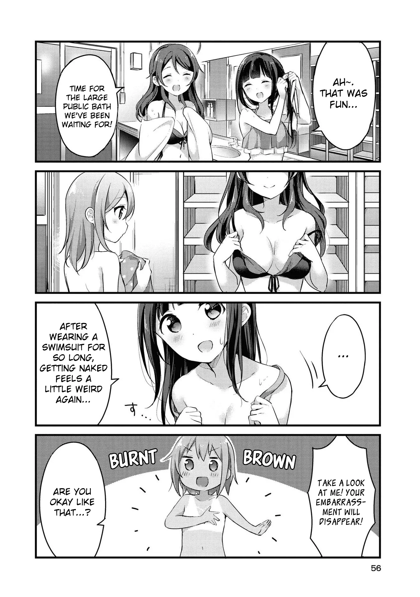 Yumeguriyurimeguri Chapter 18 page 2 - 