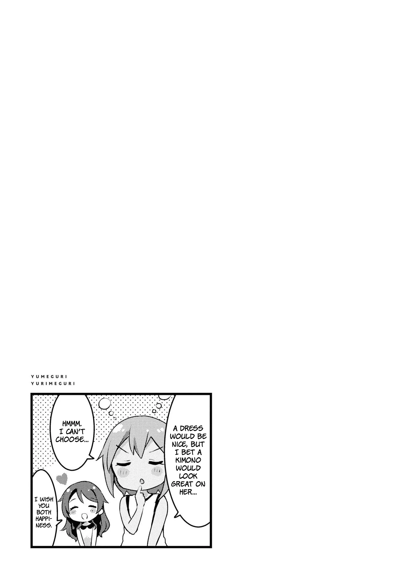 Yumeguriyurimeguri Chapter 18 page 11 - 