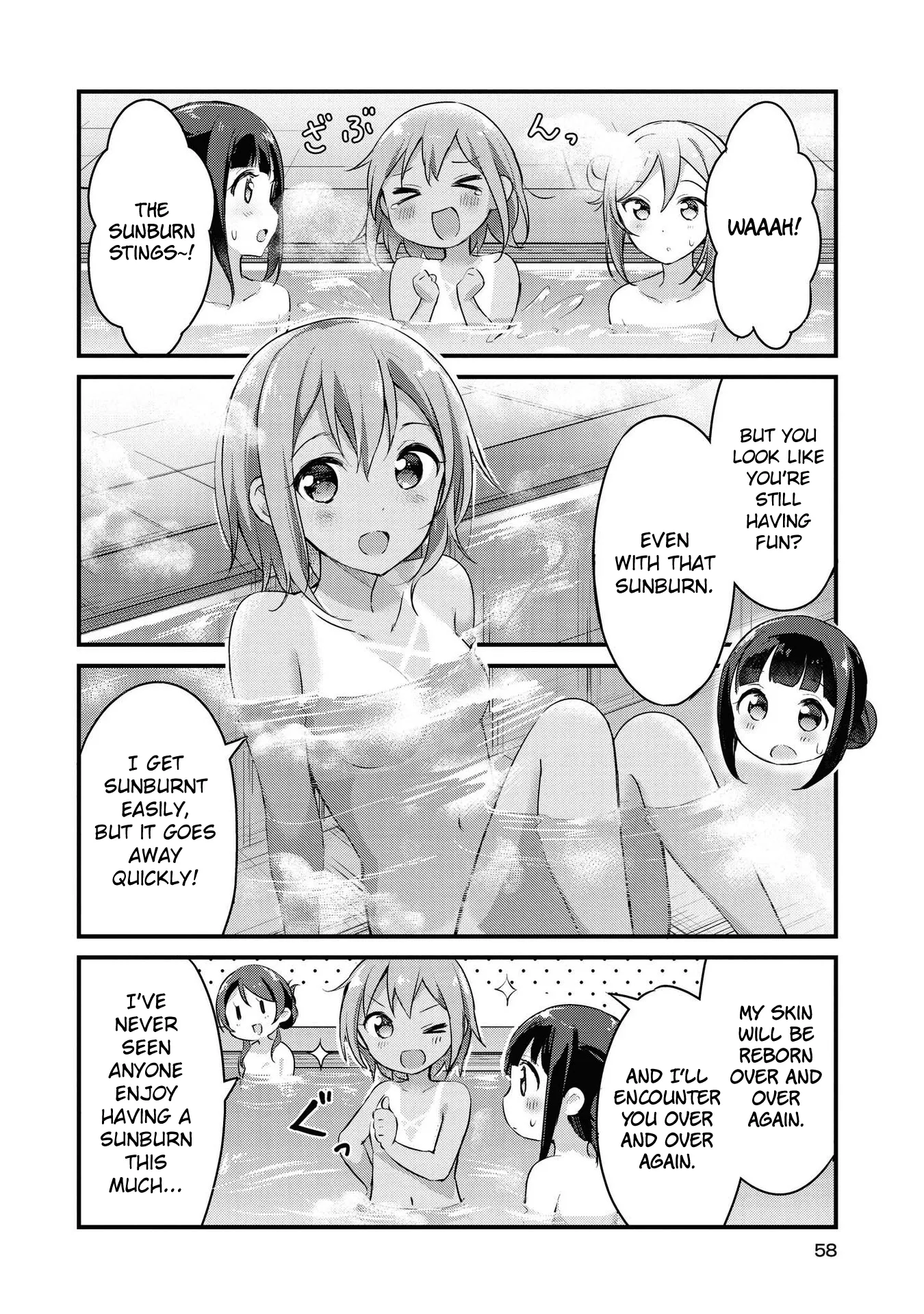 Yumeguriyurimeguri Chapter 18 page 4 - 