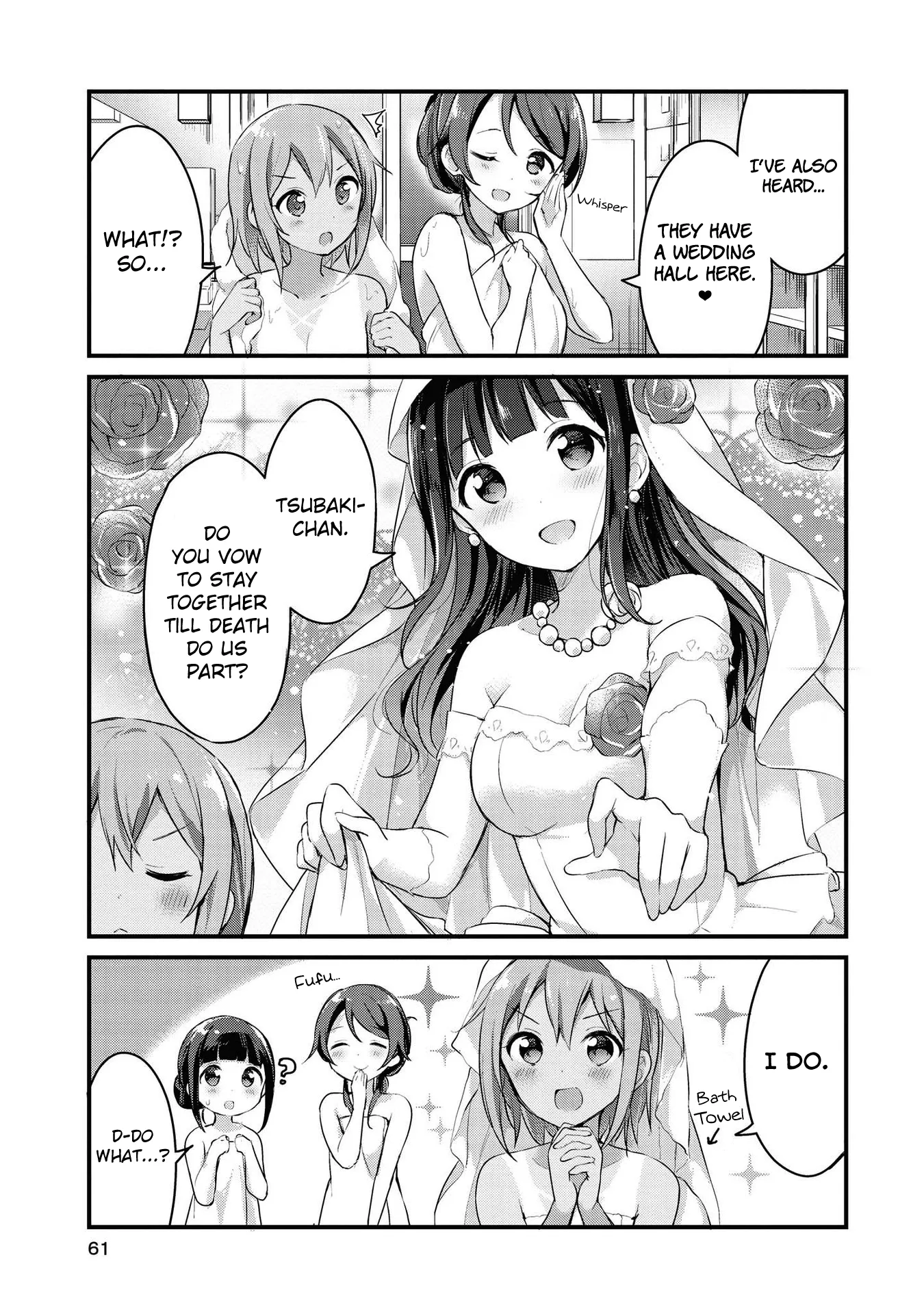 Yumeguriyurimeguri Chapter 18 page 7 - 