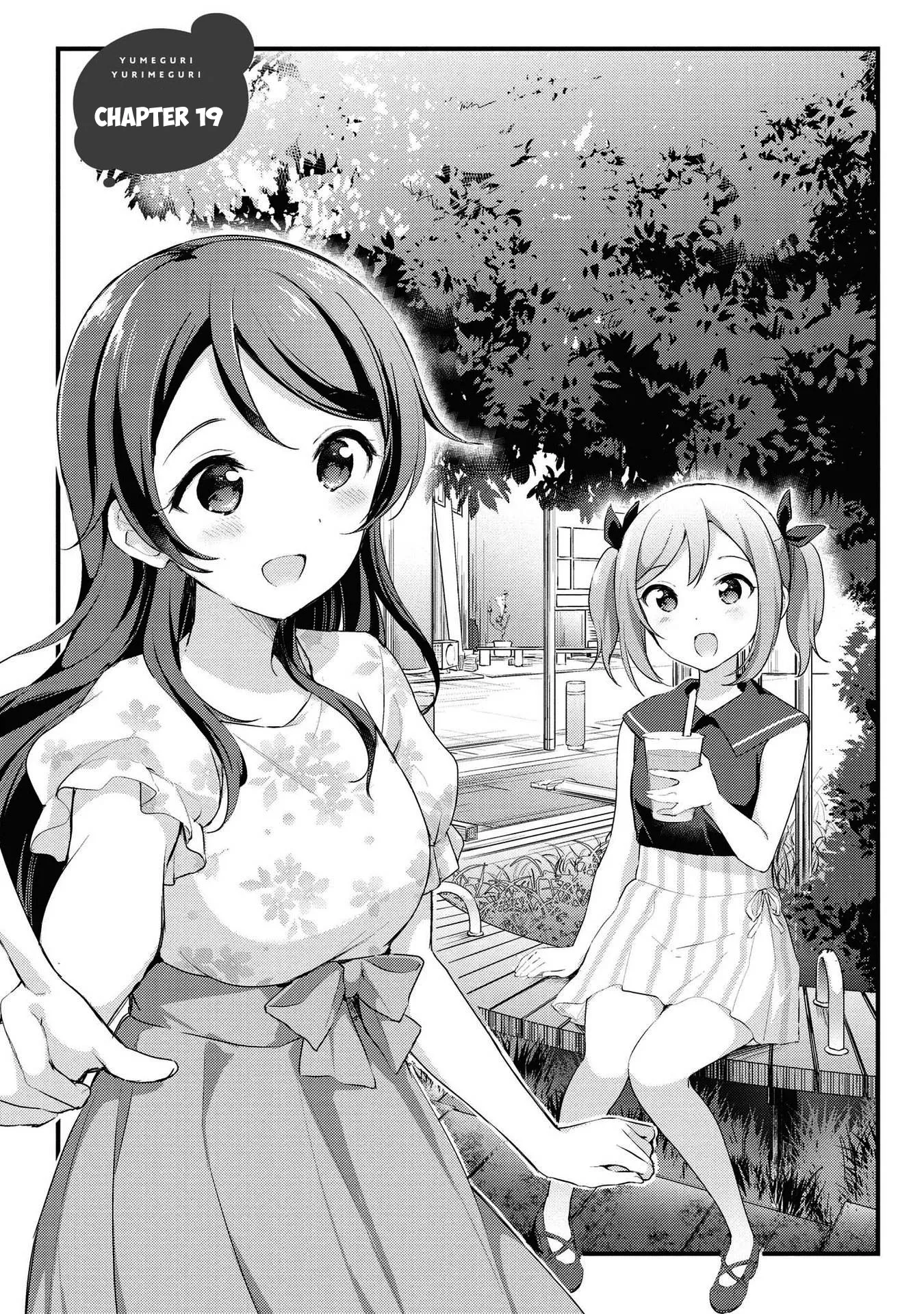 Yumeguriyurimeguri Chapter 19 page 1 - 
