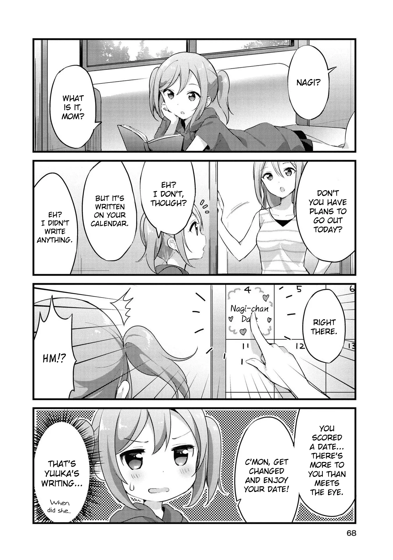 Yumeguriyurimeguri Chapter 19 page 2 - 