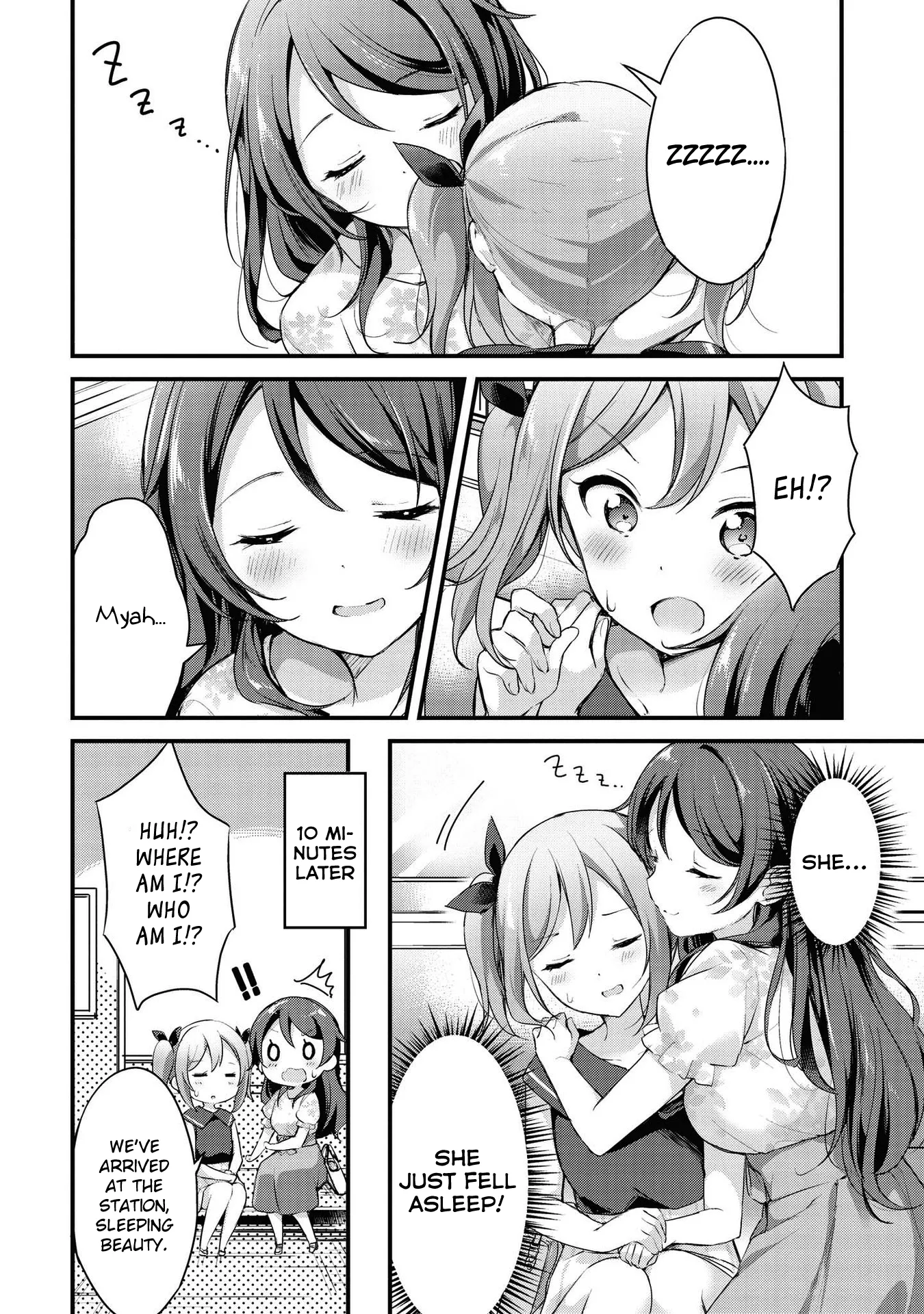 Yumeguriyurimeguri Chapter 19 page 14 - 