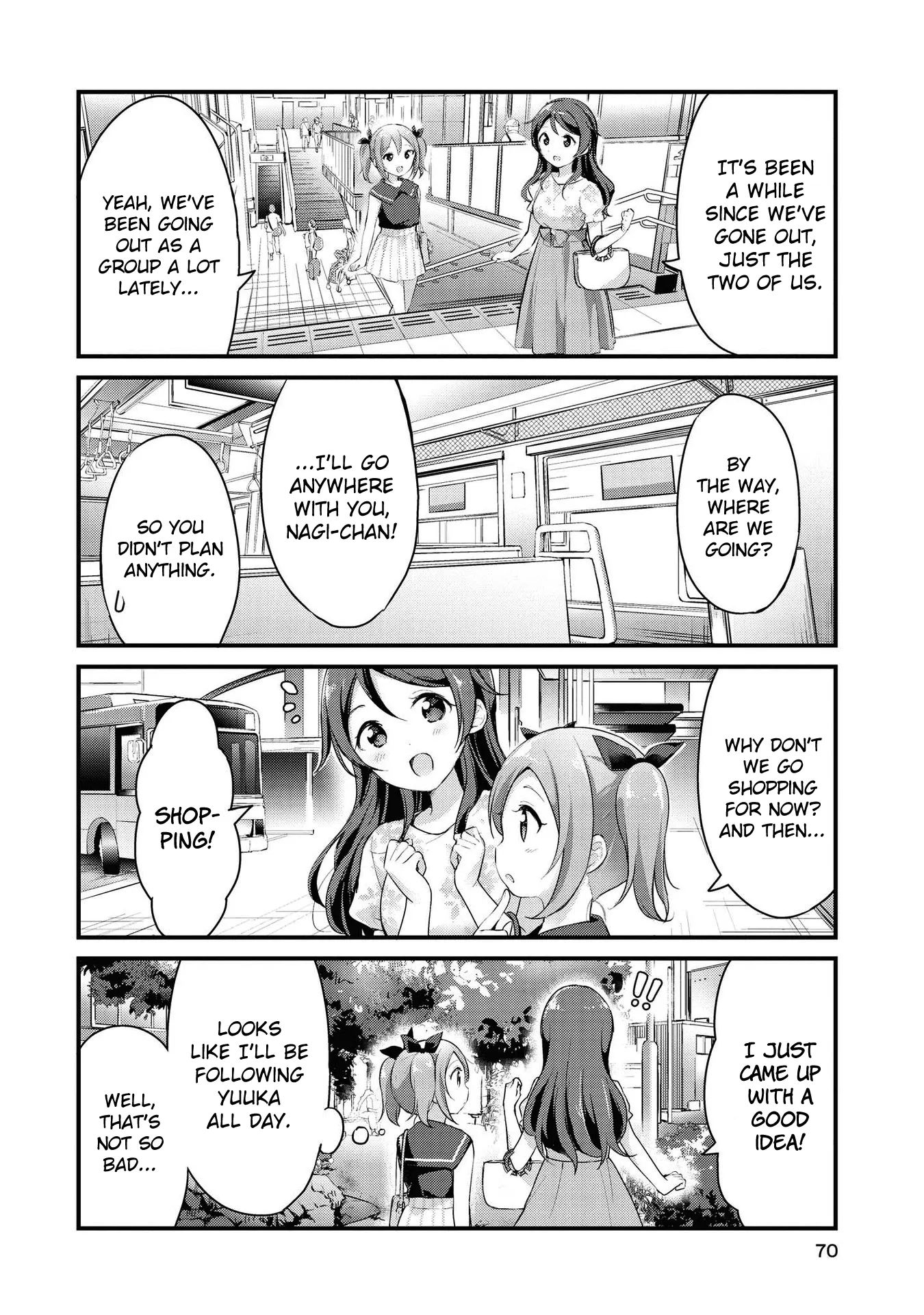 Yumeguriyurimeguri Chapter 19 page 4 - 