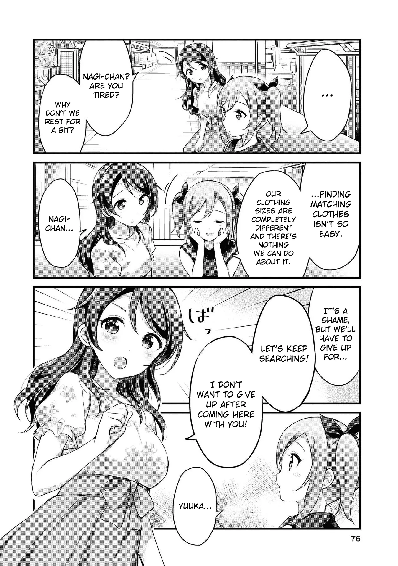 Yumeguriyurimeguri Chapter 19 page 10 - 