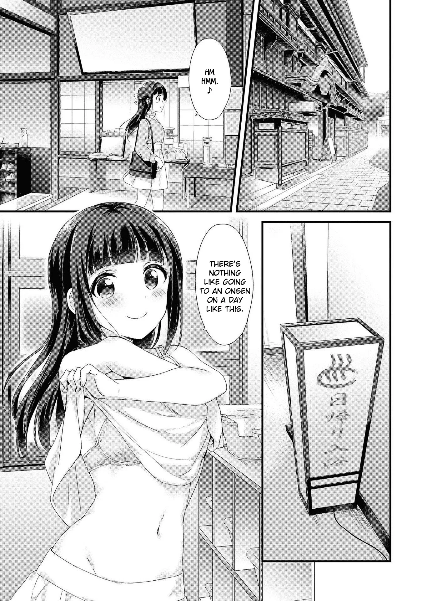 Yumeguriyurimeguri Chapter 2 page 2 - 
