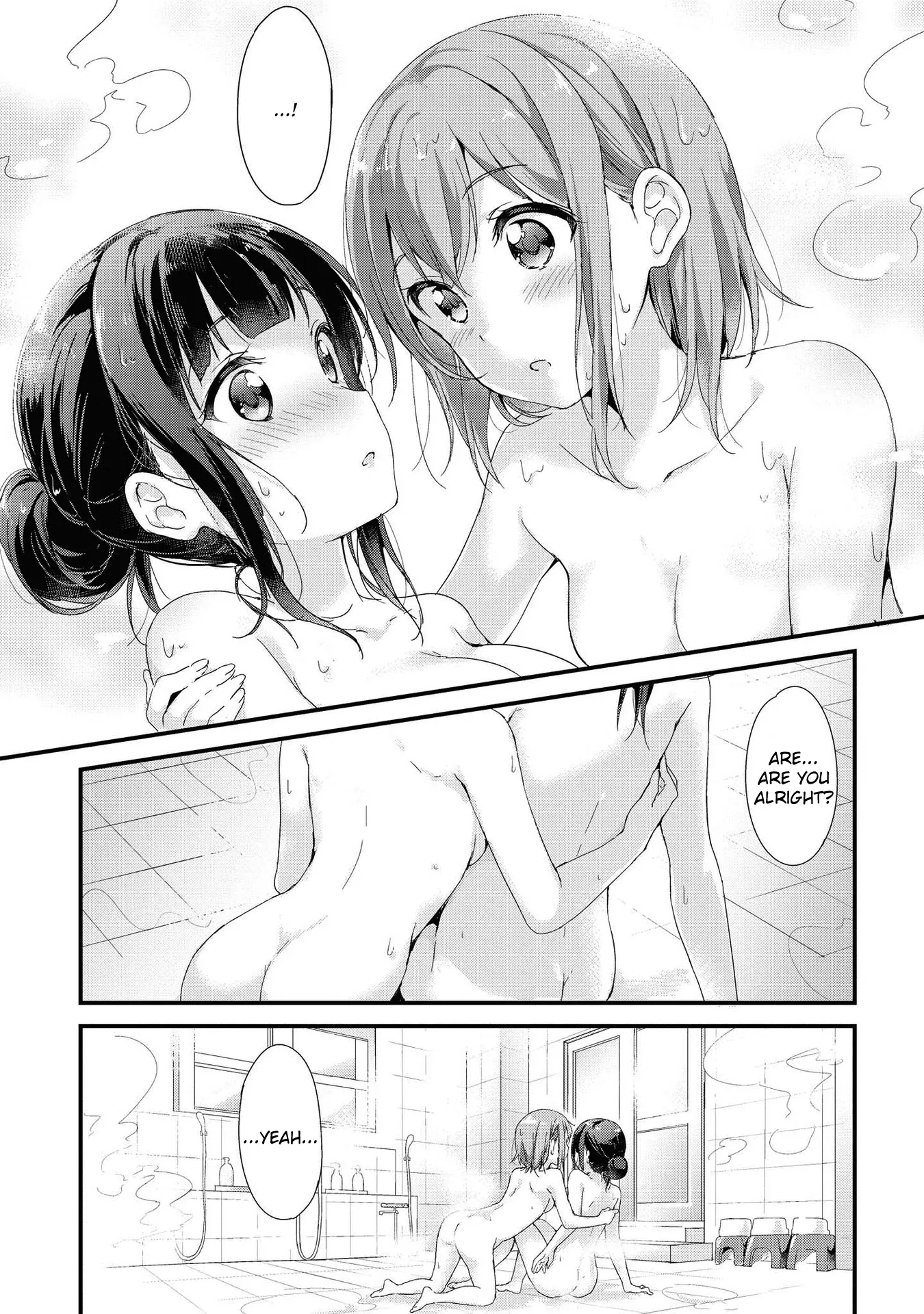 Yumeguriyurimeguri Chapter 2 page 12 - 