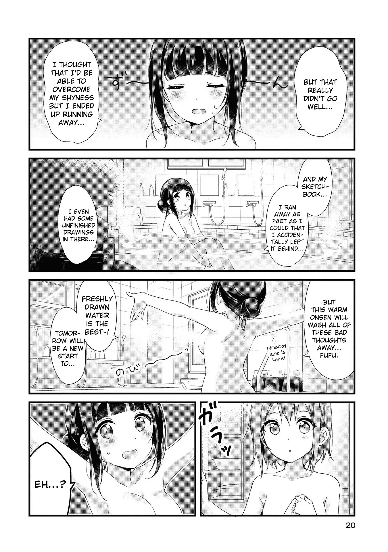 Yumeguriyurimeguri Chapter 2 page 5 - 