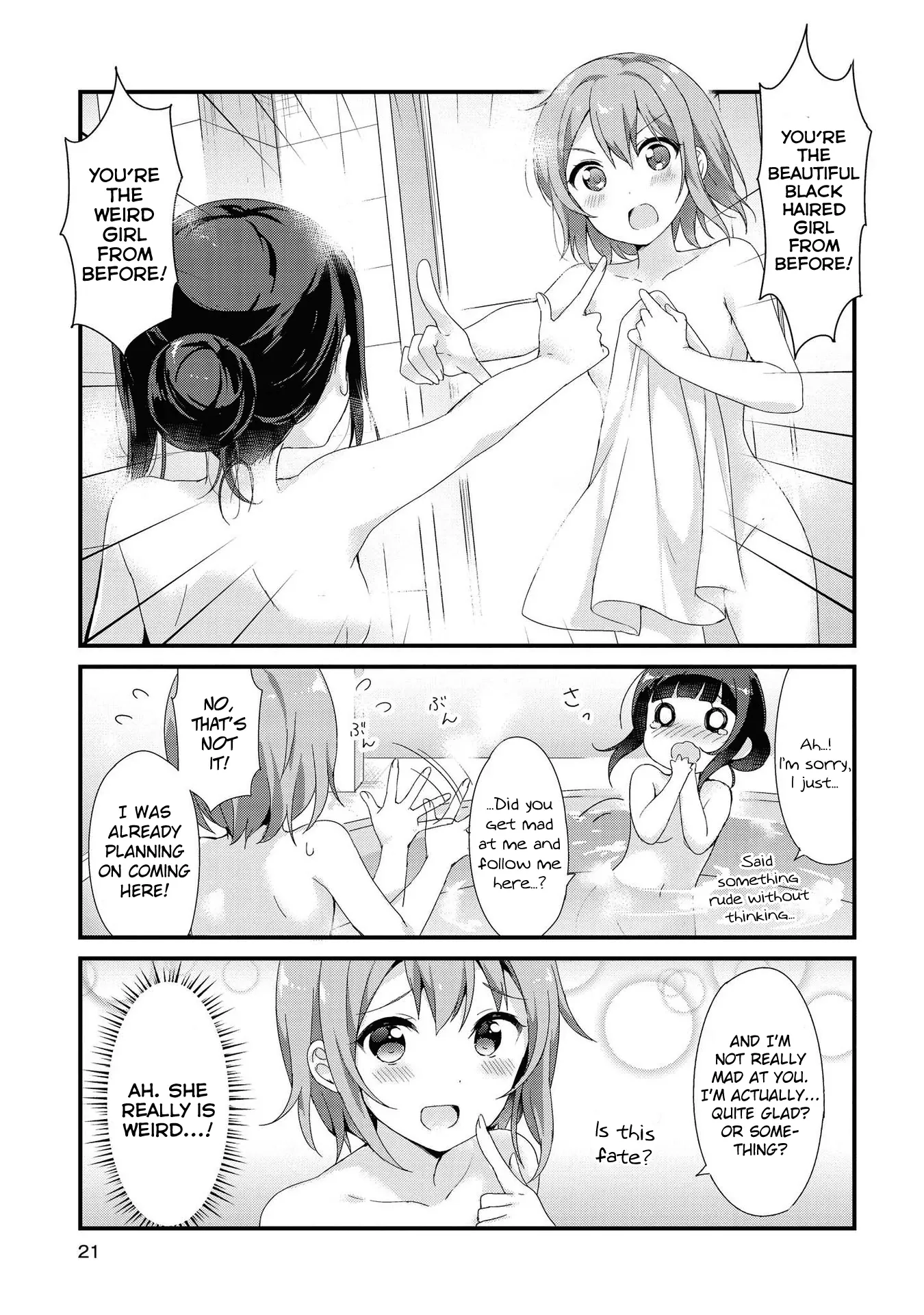 Yumeguriyurimeguri Chapter 2 page 6 - 