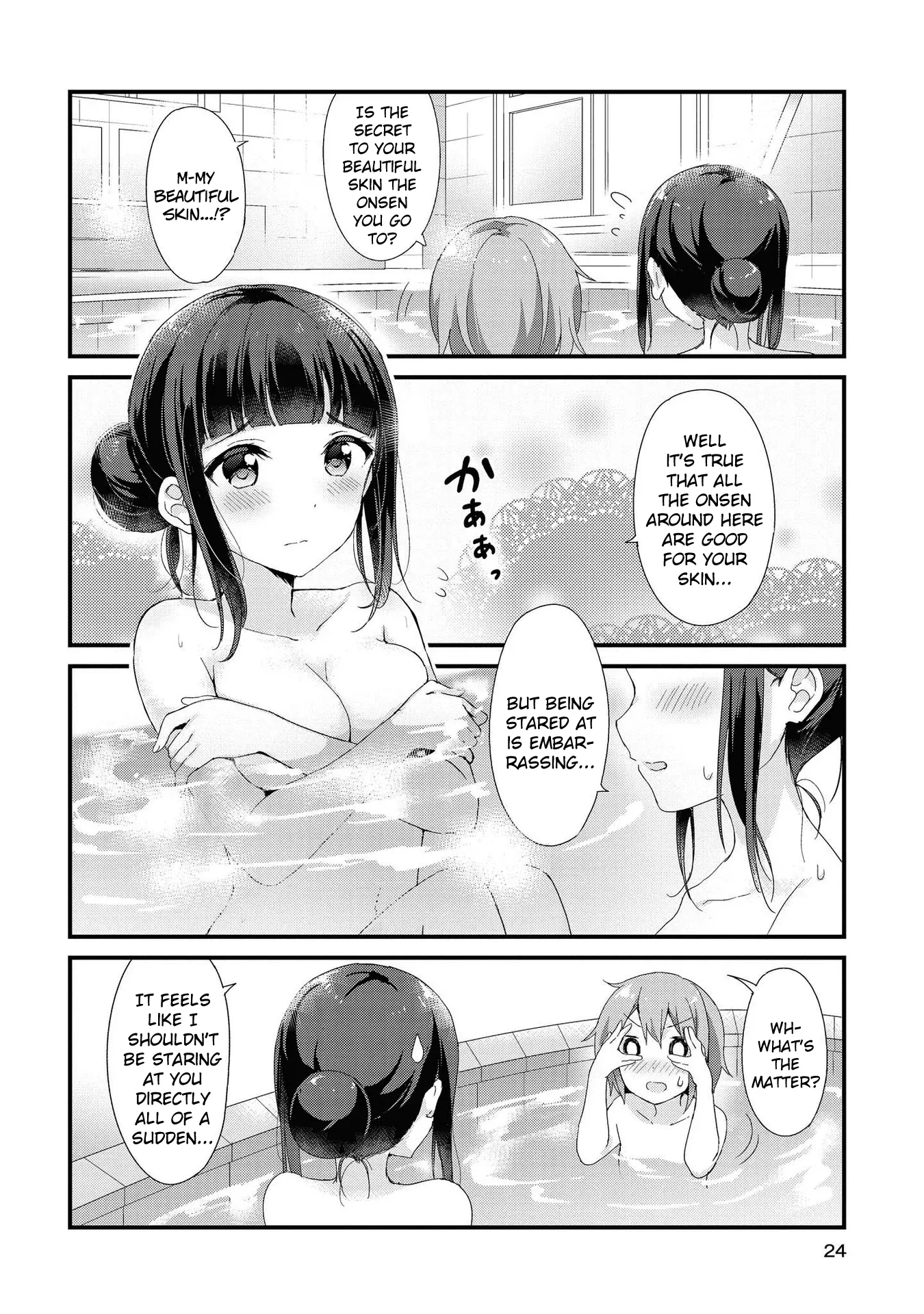 Yumeguriyurimeguri Chapter 2 page 9 - 