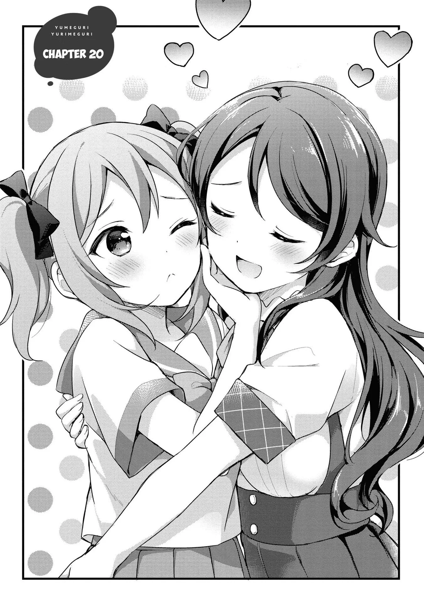 Yumeguriyurimeguri Chapter 20 page 1 - 