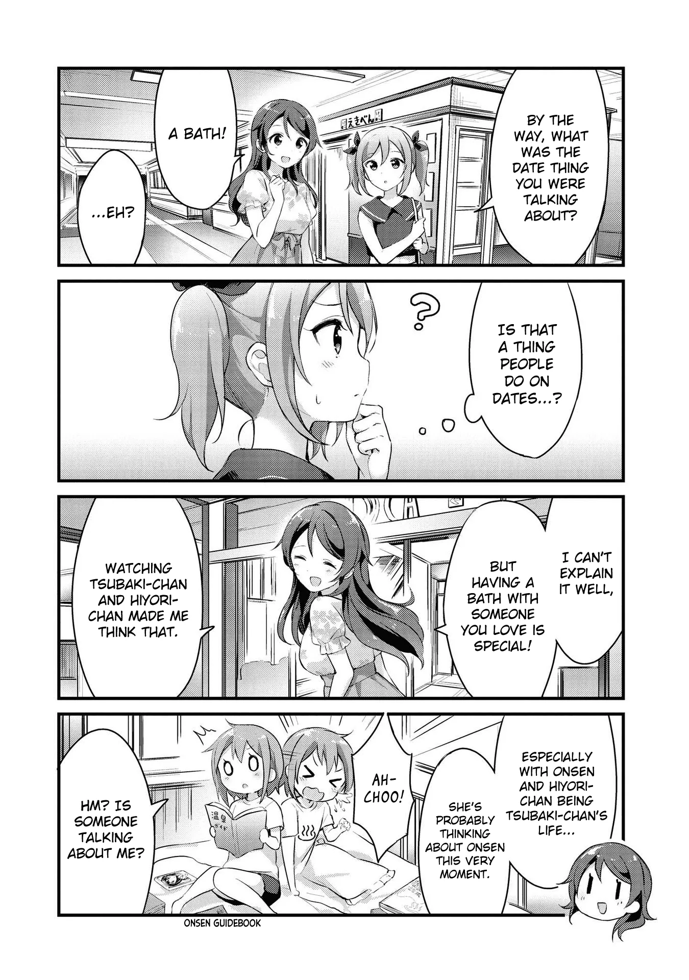 Yumeguriyurimeguri Chapter 20 page 2 - 