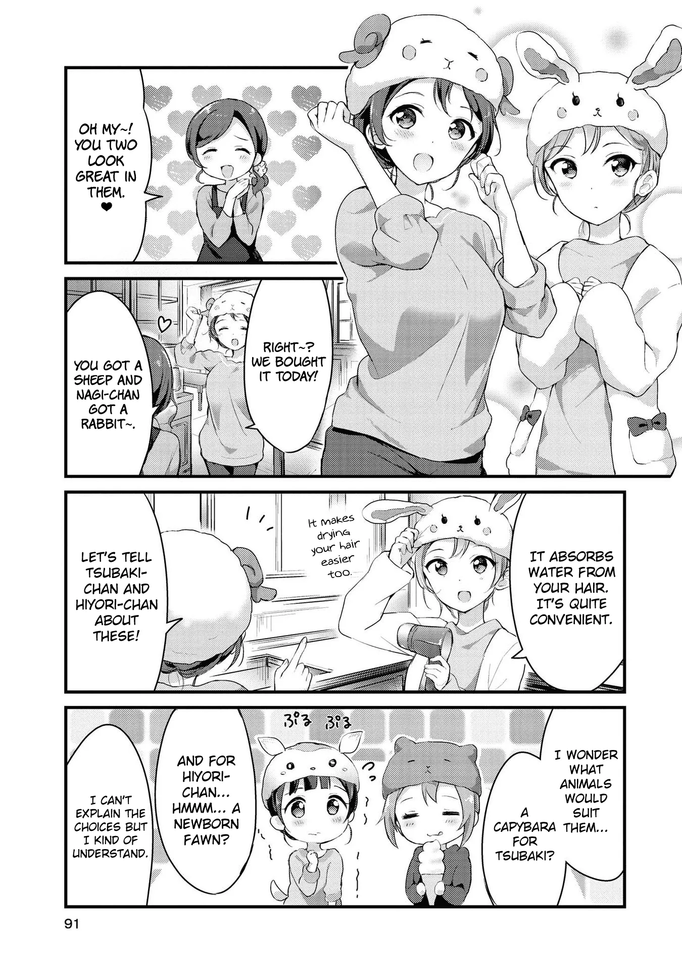 Yumeguriyurimeguri Chapter 20 page 11 - 