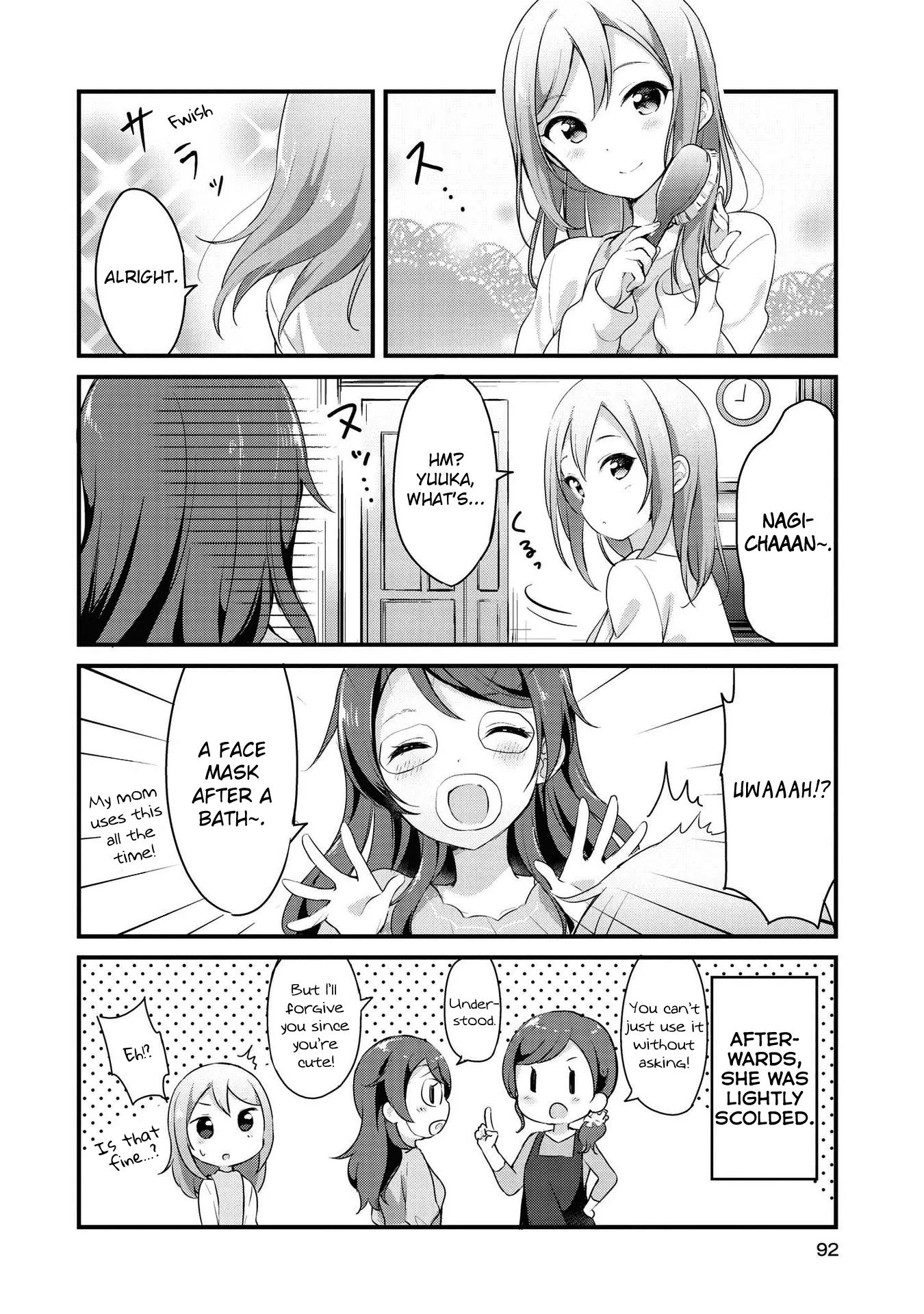 Yumeguriyurimeguri Chapter 20 page 12 - 
