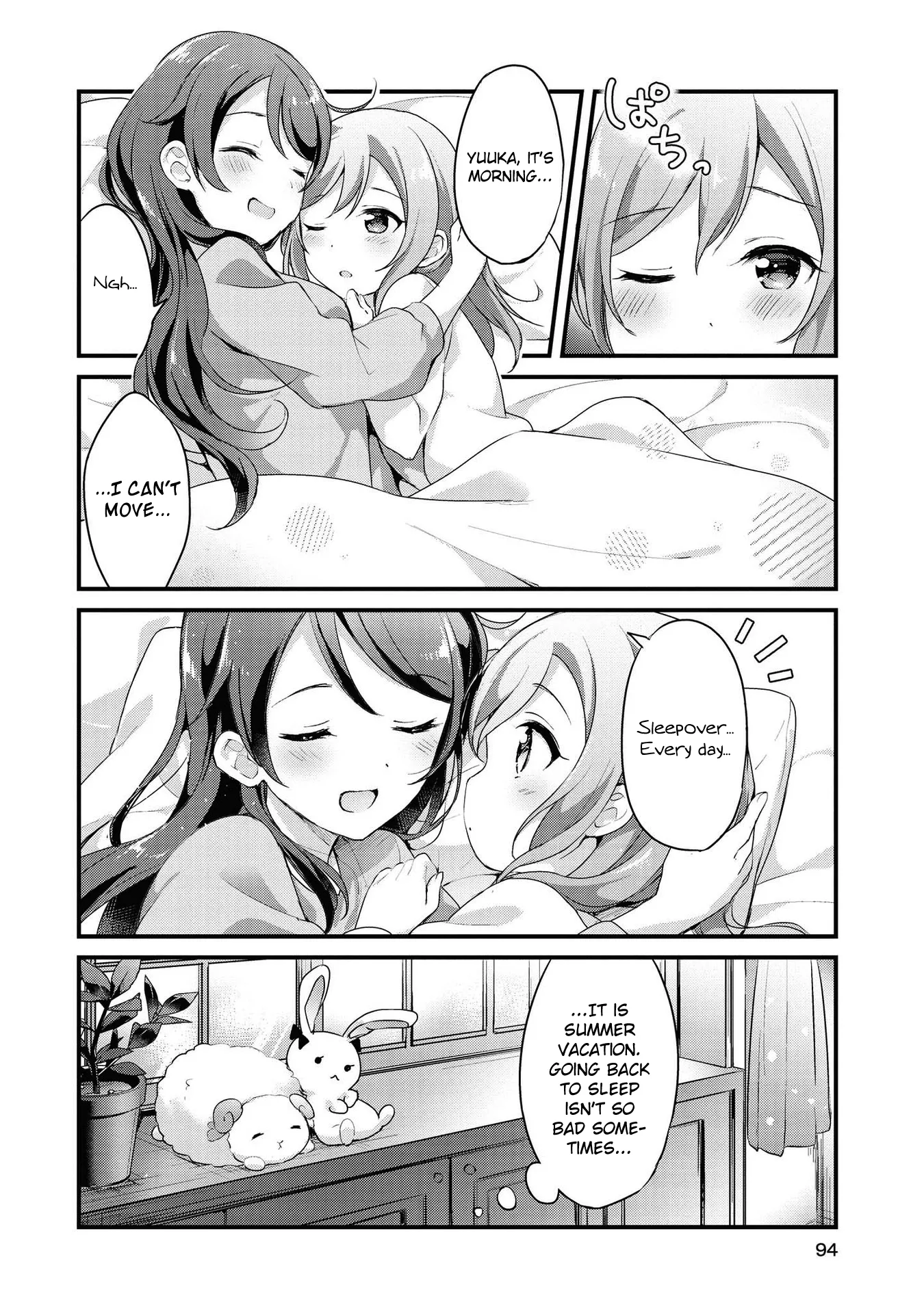 Yumeguriyurimeguri Chapter 20 page 14 - 