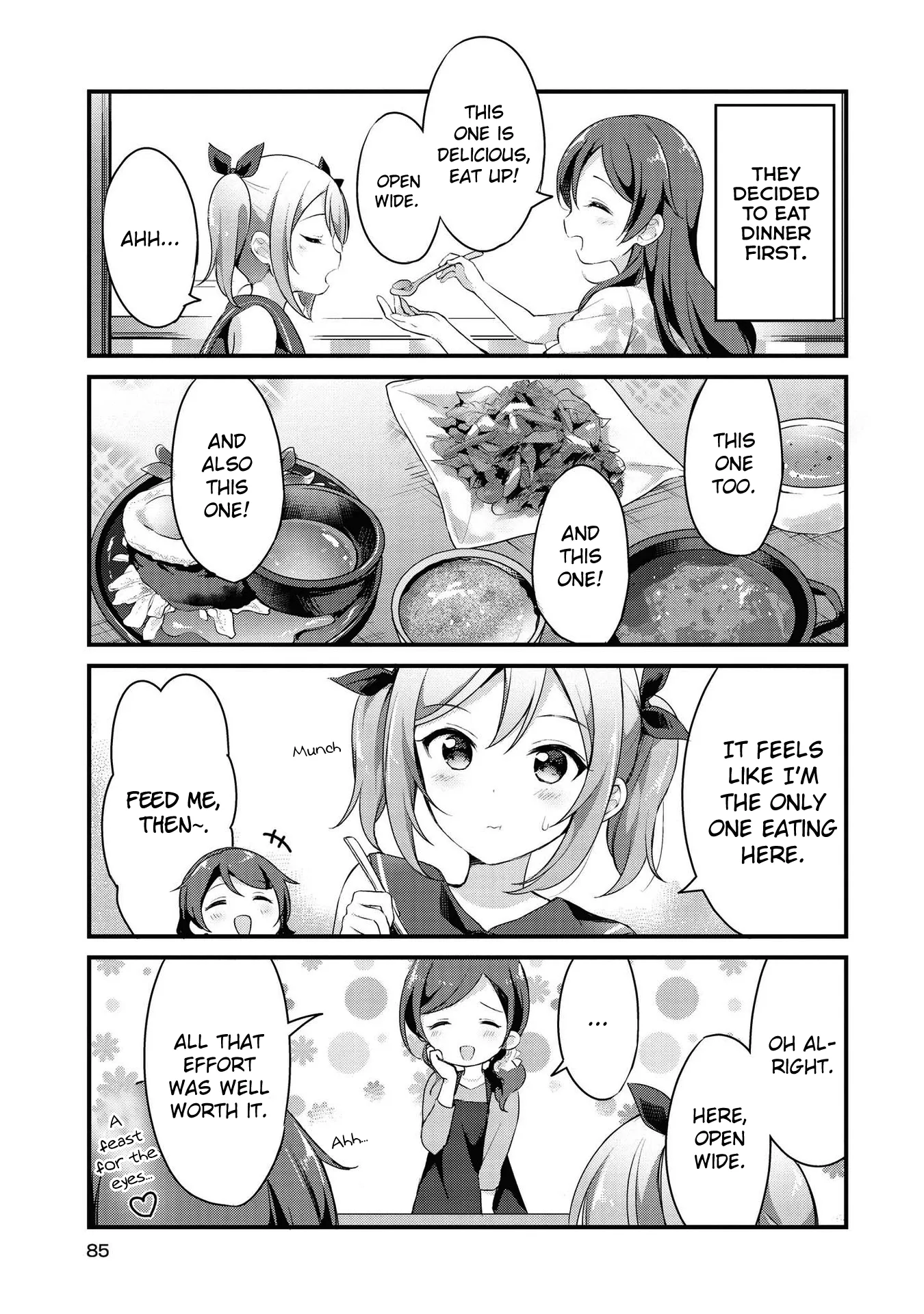 Yumeguriyurimeguri Chapter 20 page 5 - 