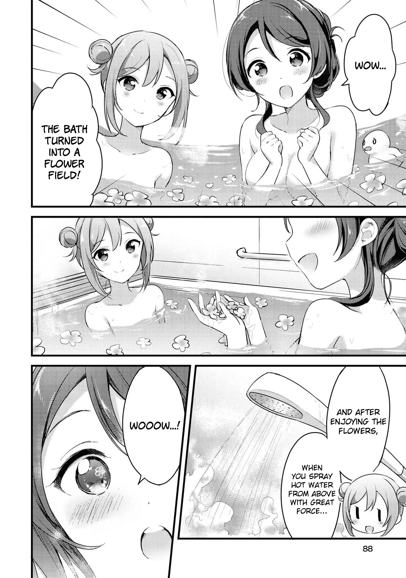 Yumeguriyurimeguri Chapter 20 page 8 - 