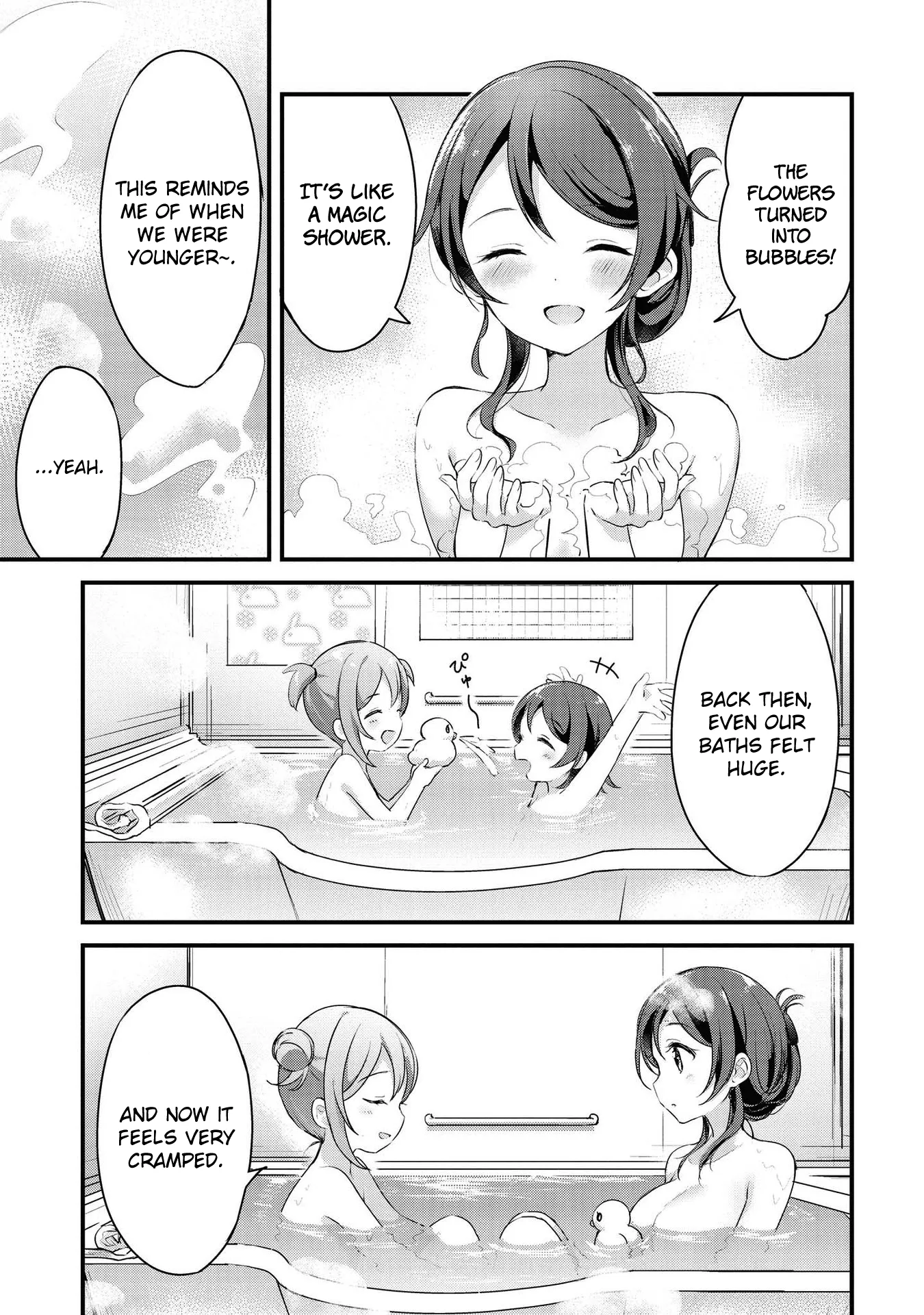 Yumeguriyurimeguri Chapter 20 page 9 - 