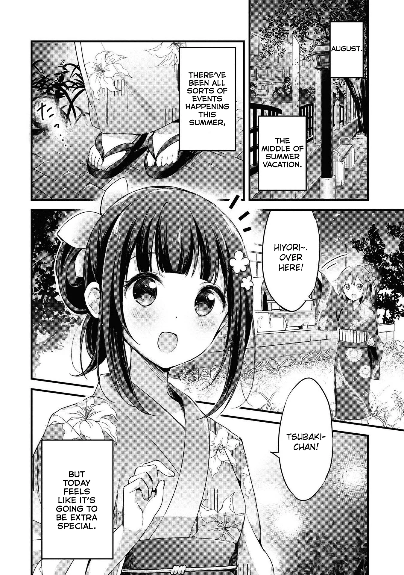 Yumeguriyurimeguri Chapter 21 page 2 - 