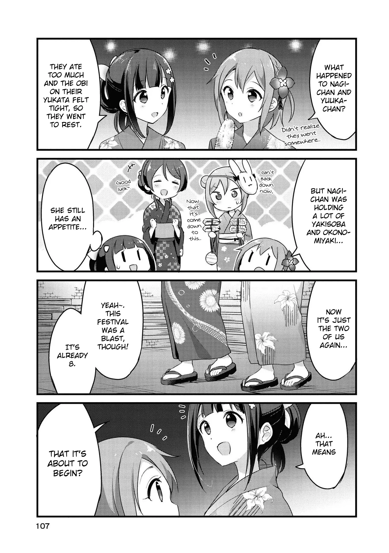Yumeguriyurimeguri Chapter 21 page 11 - 