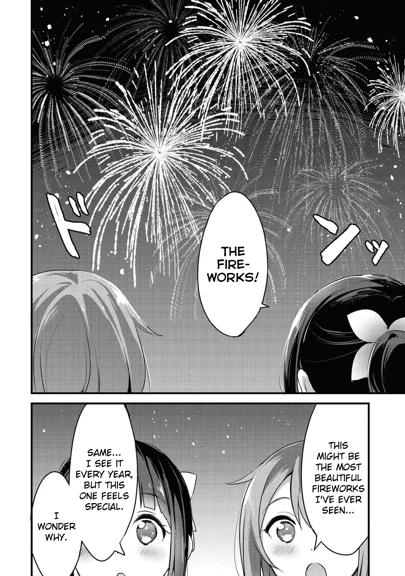 Yumeguriyurimeguri Chapter 21 page 12 - 