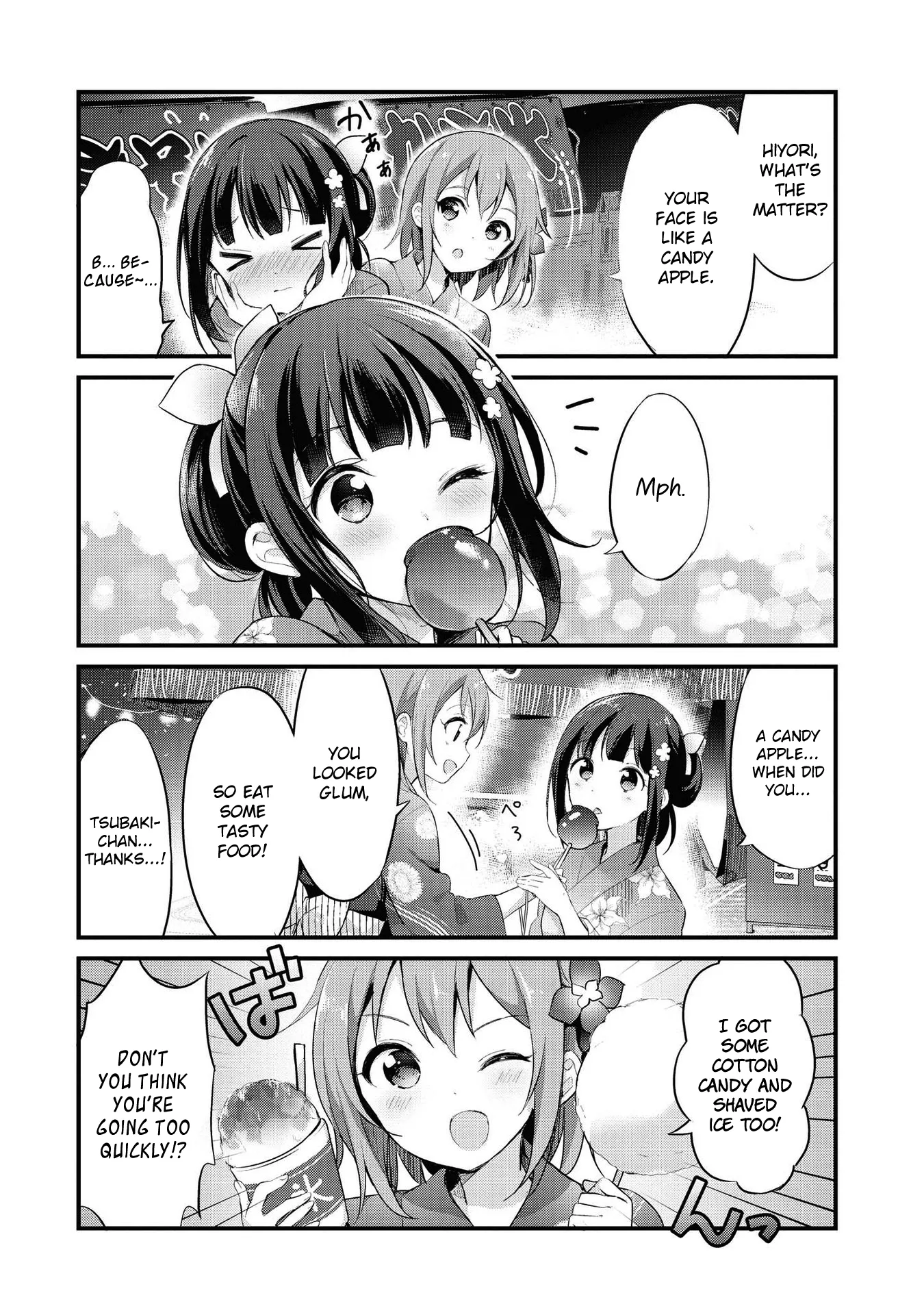 Yumeguriyurimeguri Chapter 21 page 4 - 