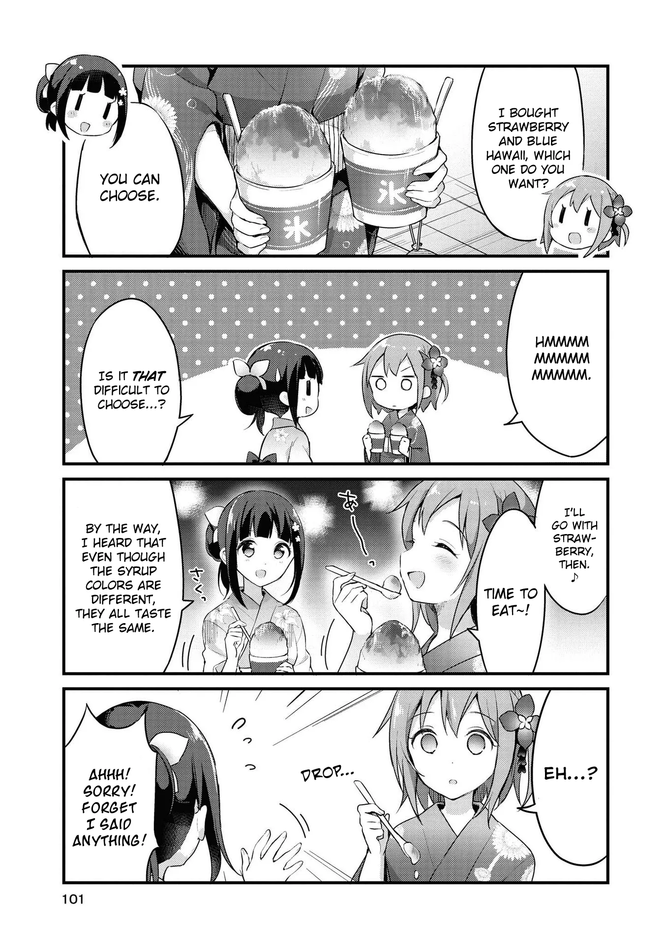 Yumeguriyurimeguri Chapter 21 page 5 - 