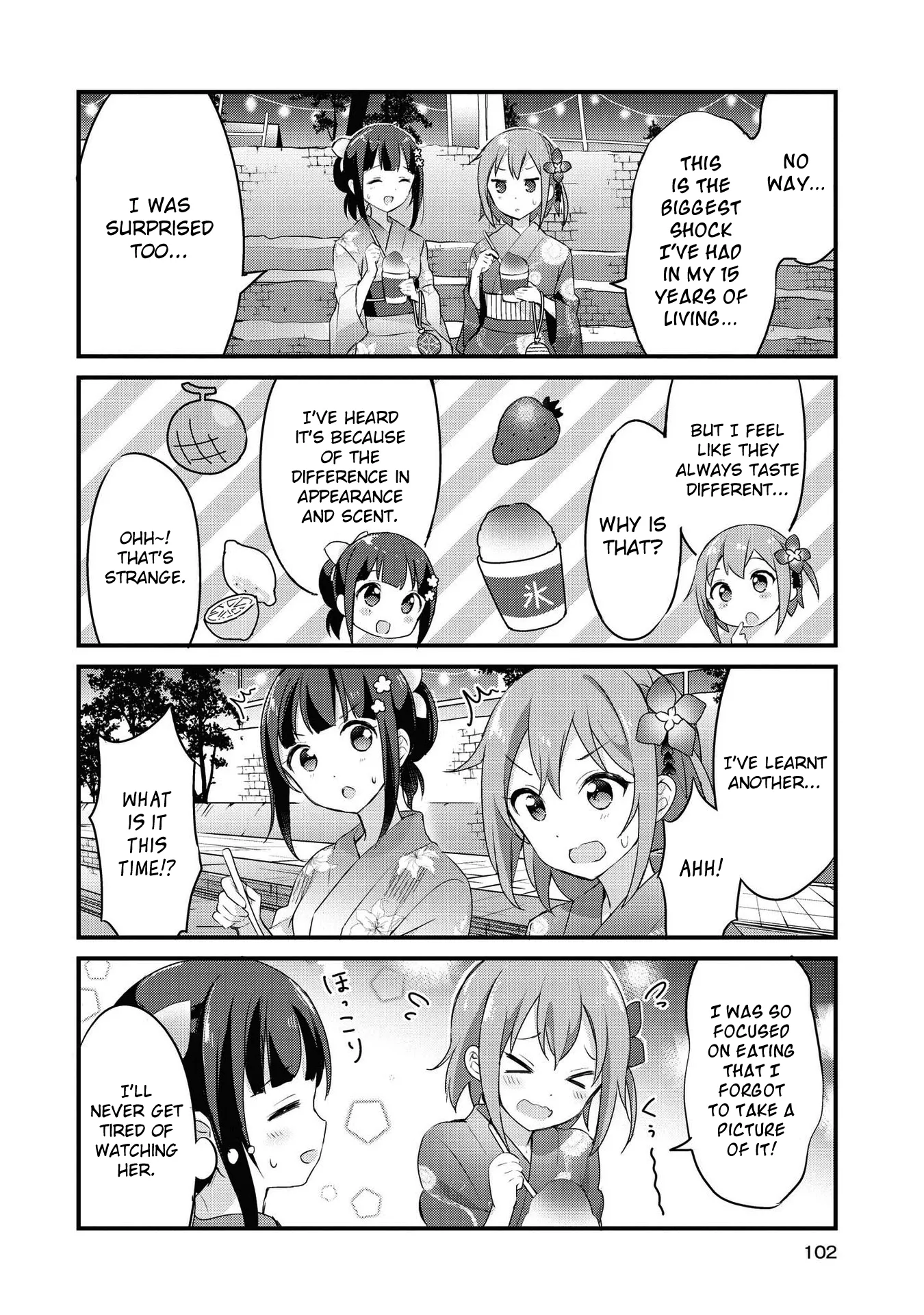 Yumeguriyurimeguri Chapter 21 page 6 - 