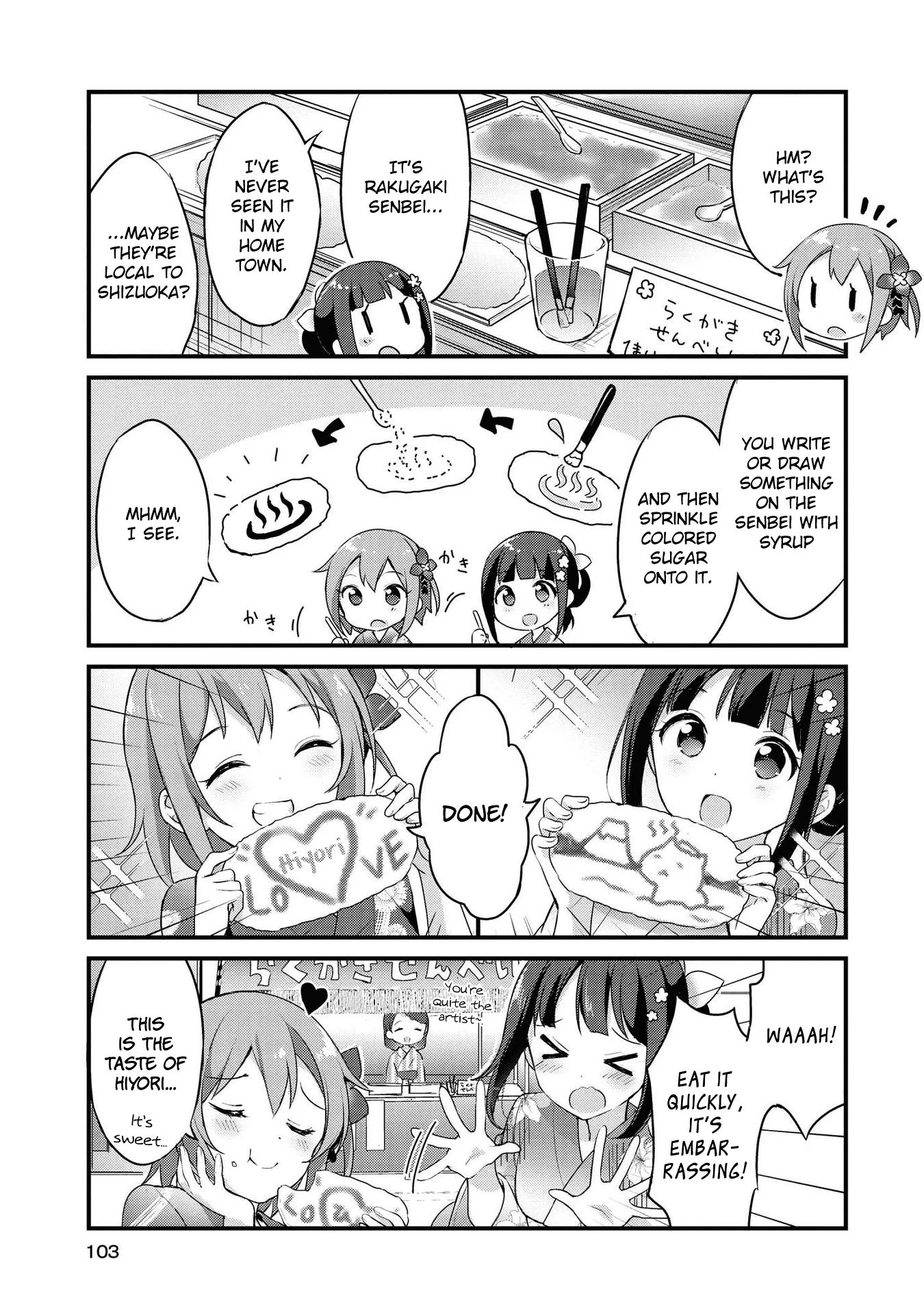 Yumeguriyurimeguri Chapter 21 page 7 - 
