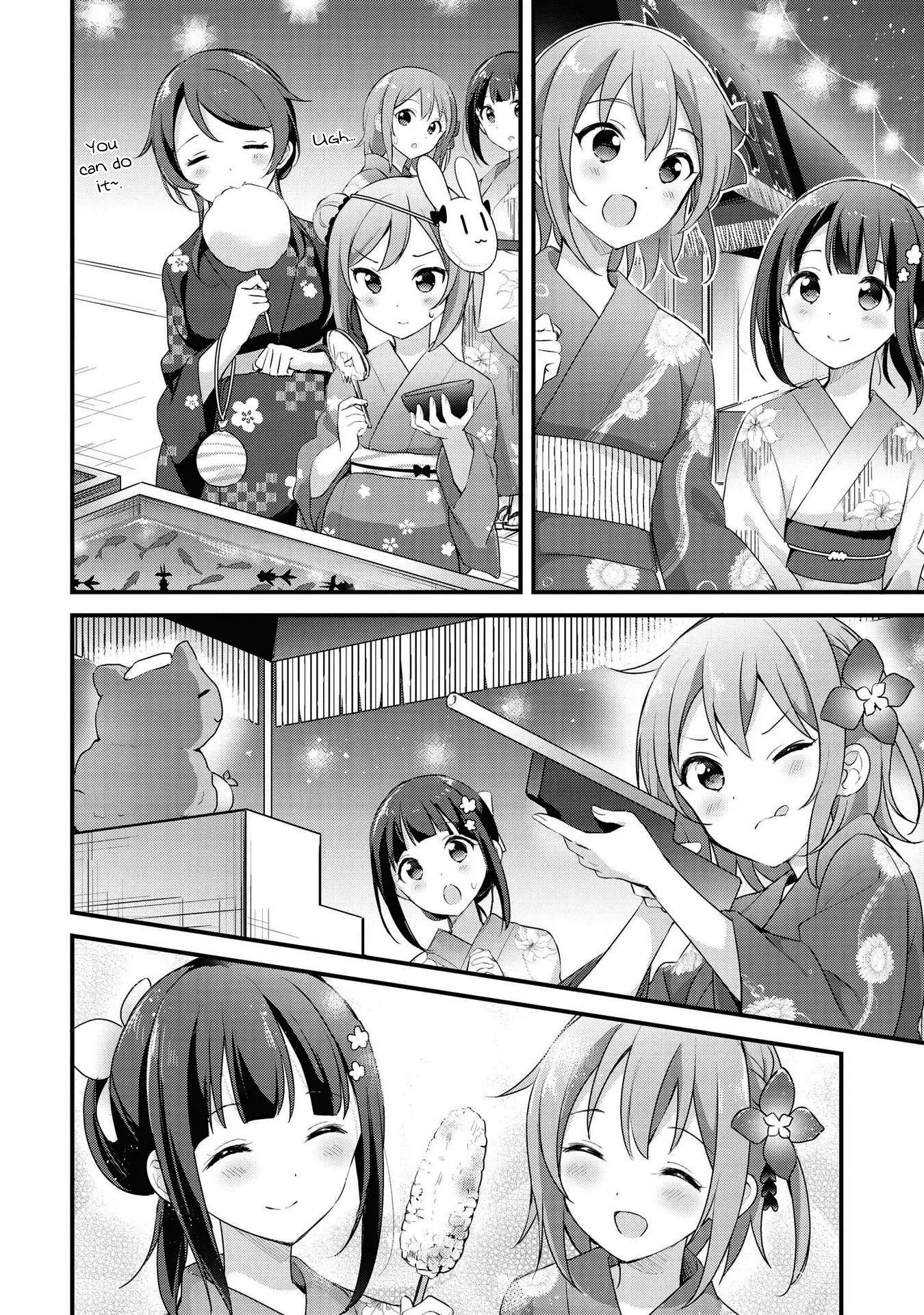 Yumeguriyurimeguri Chapter 21 page 10 - 