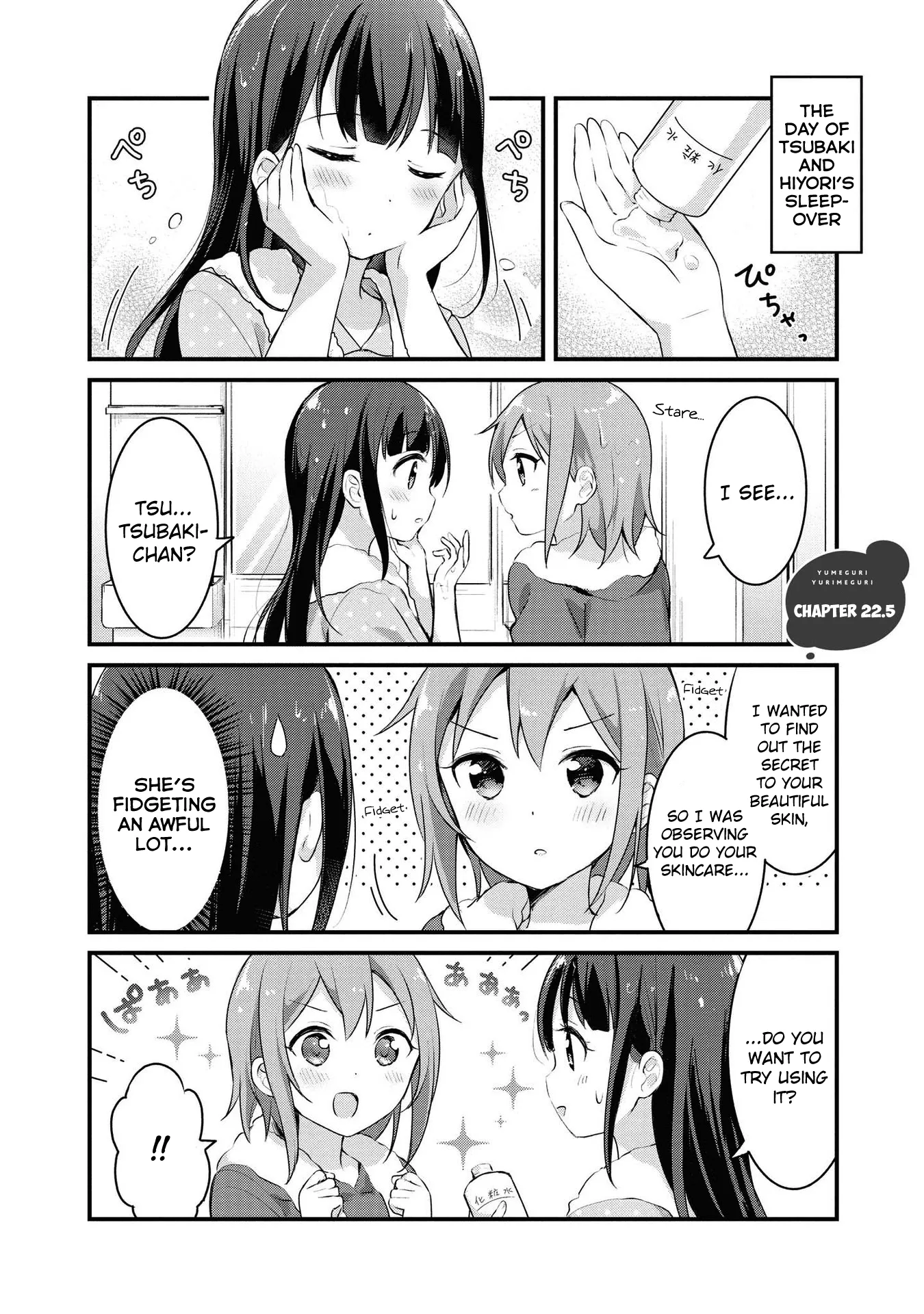 Yumeguriyurimeguri Chapter 22.5 page 1 - 