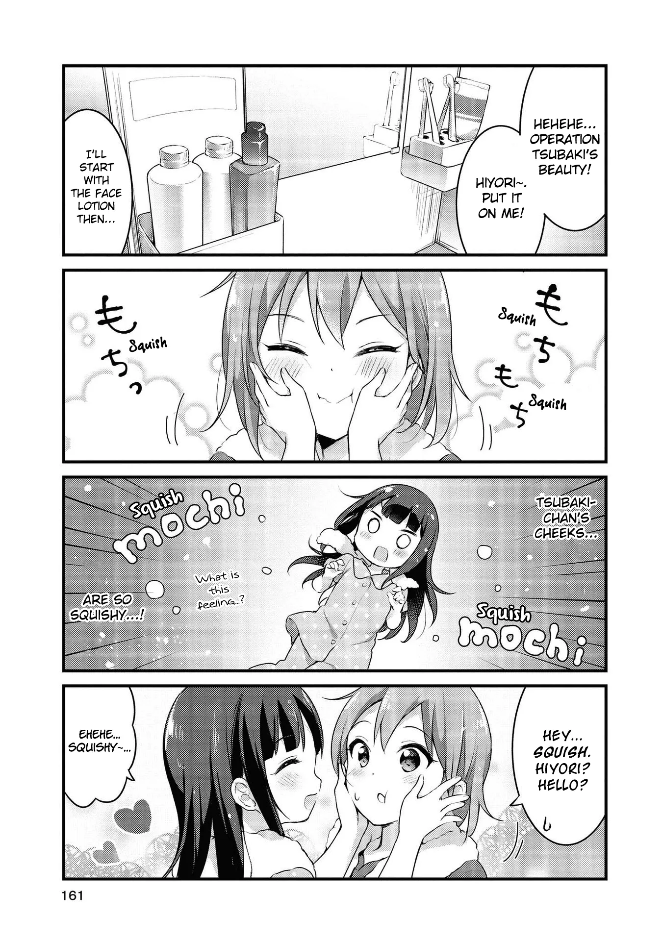 Yumeguriyurimeguri Chapter 22.5 page 2 - 