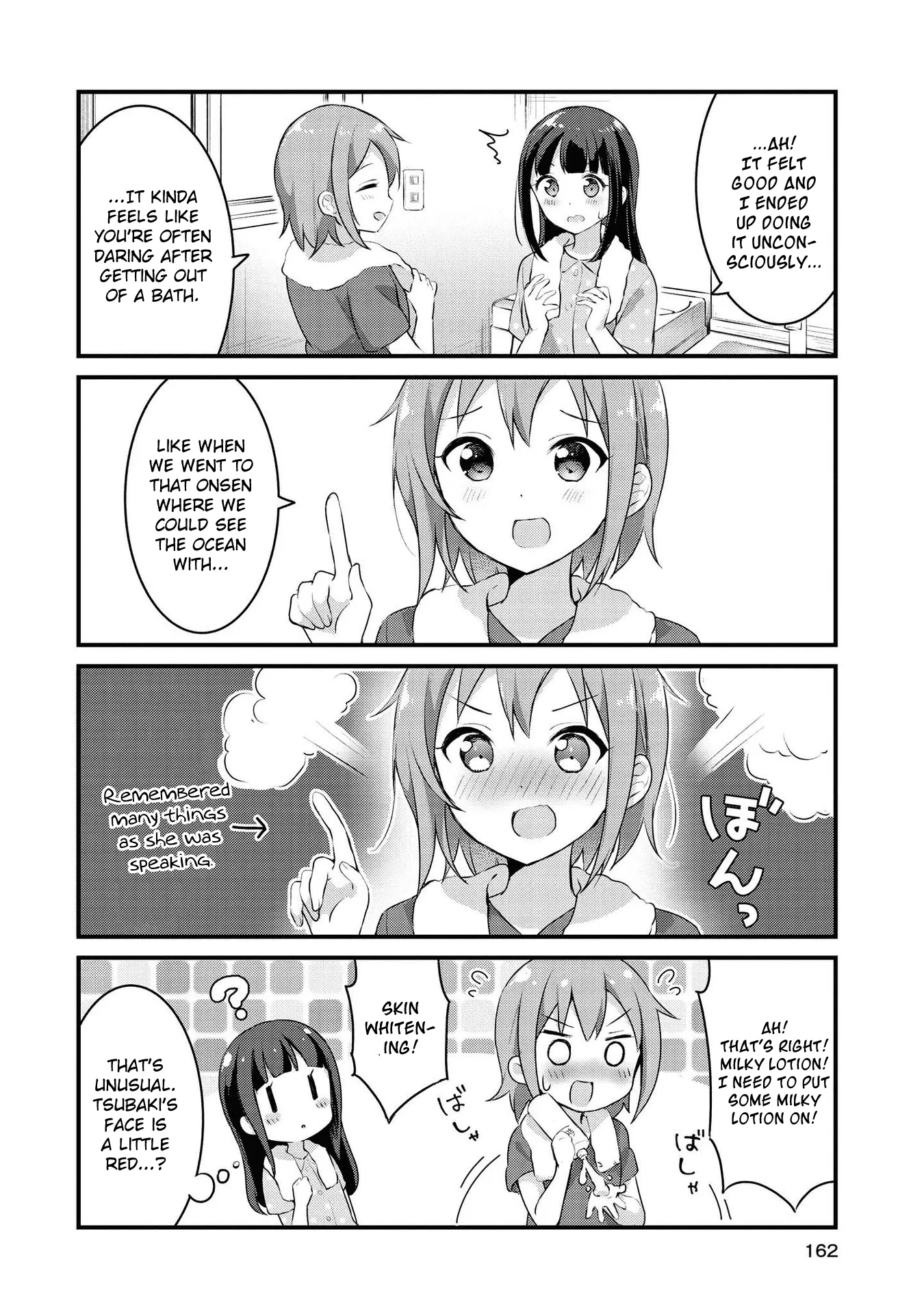 Yumeguriyurimeguri Chapter 22.5 page 3 - 