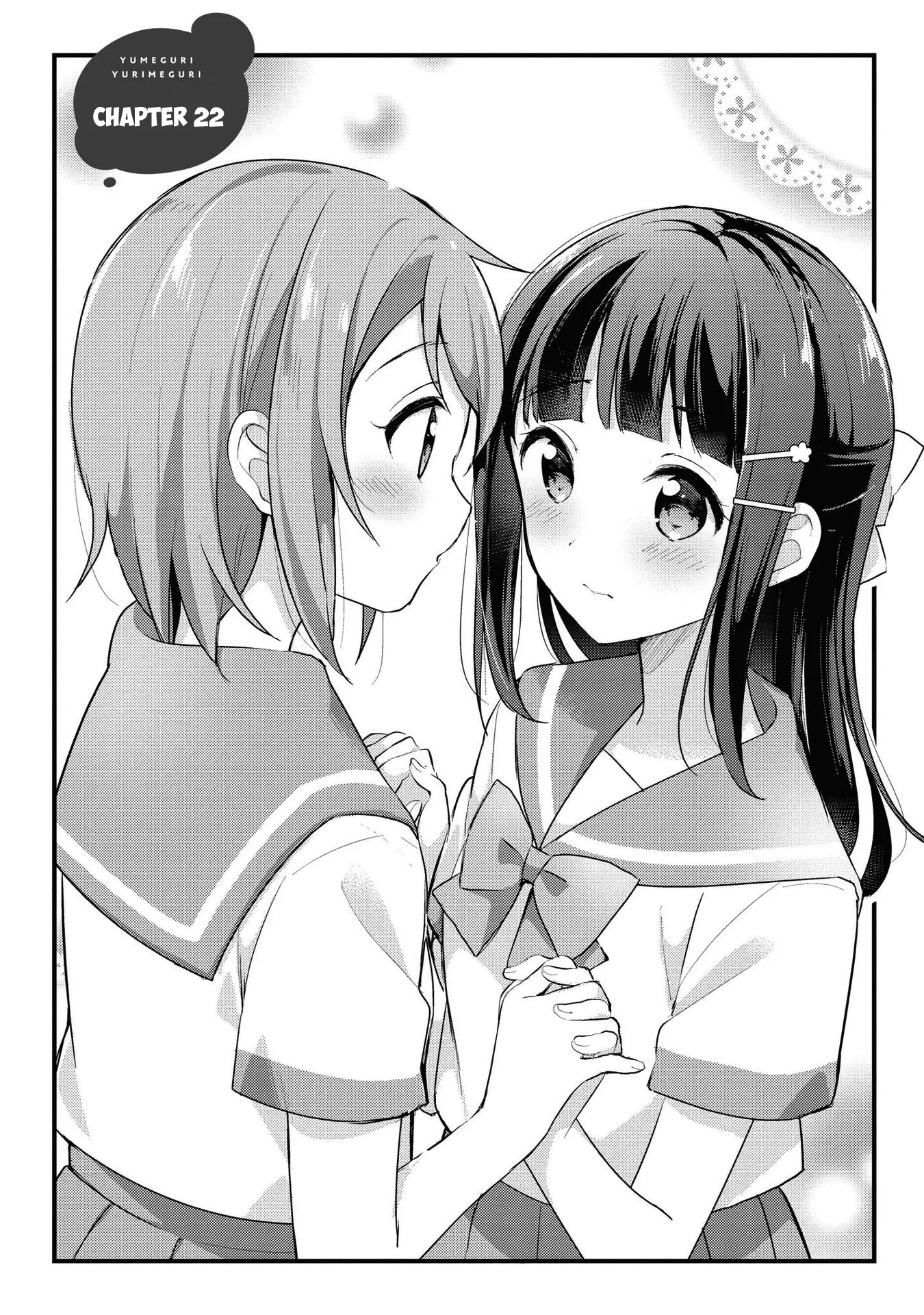 Yumeguriyurimeguri Chapter 22 page 1 - 