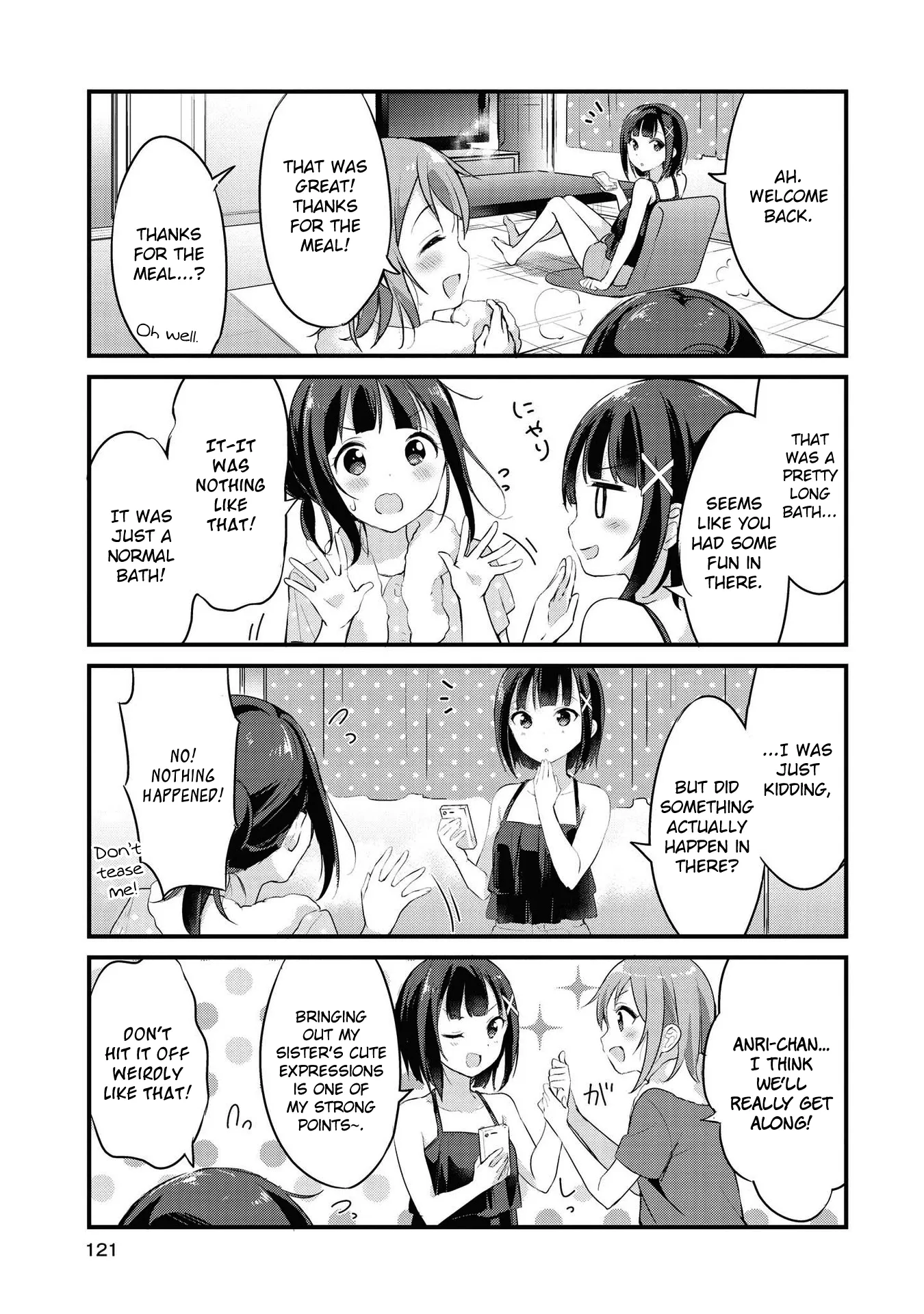 Yumeguriyurimeguri Chapter 22 page 11 - 
