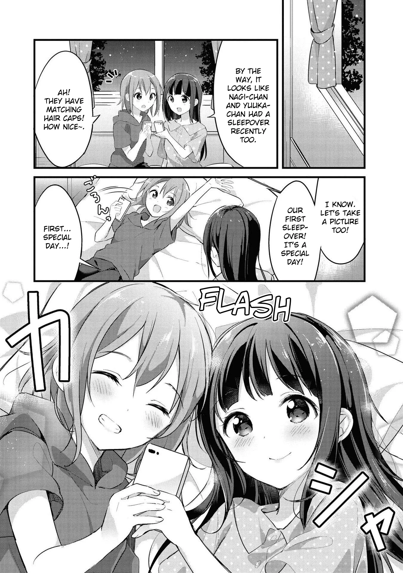 Yumeguriyurimeguri Chapter 22 page 12 - 