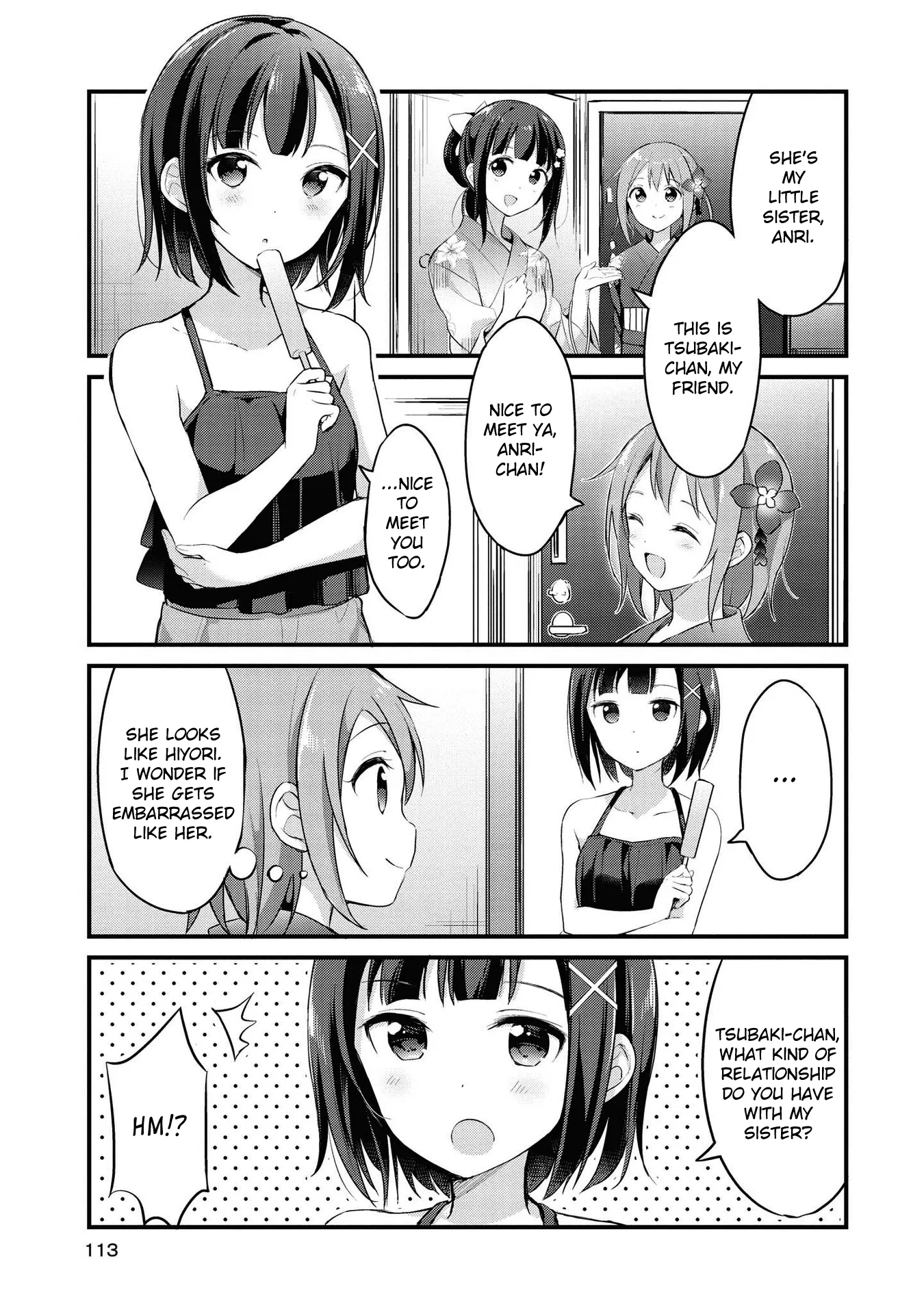 Yumeguriyurimeguri Chapter 22 page 3 - 