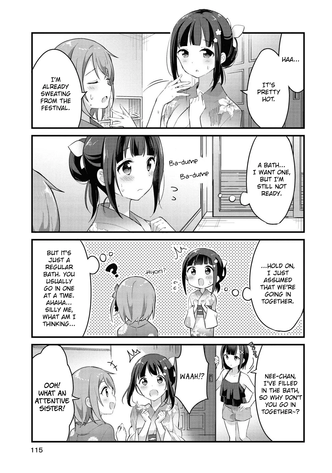 Yumeguriyurimeguri Chapter 22 page 5 - 