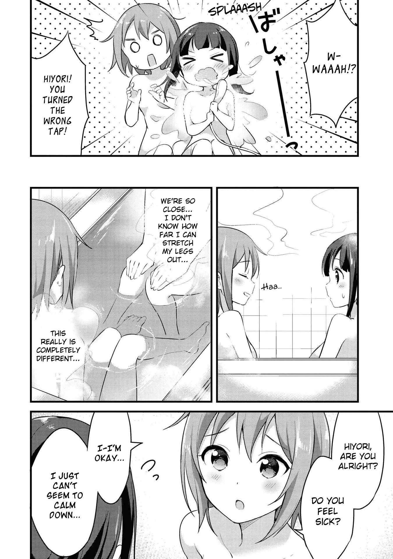 Yumeguriyurimeguri Chapter 22 page 8 - 