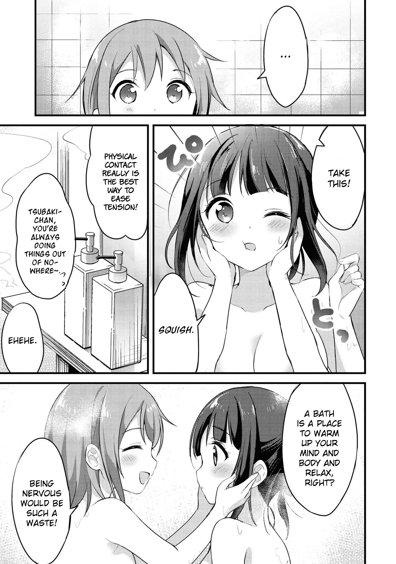 Yumeguriyurimeguri Chapter 22 page 9 - 