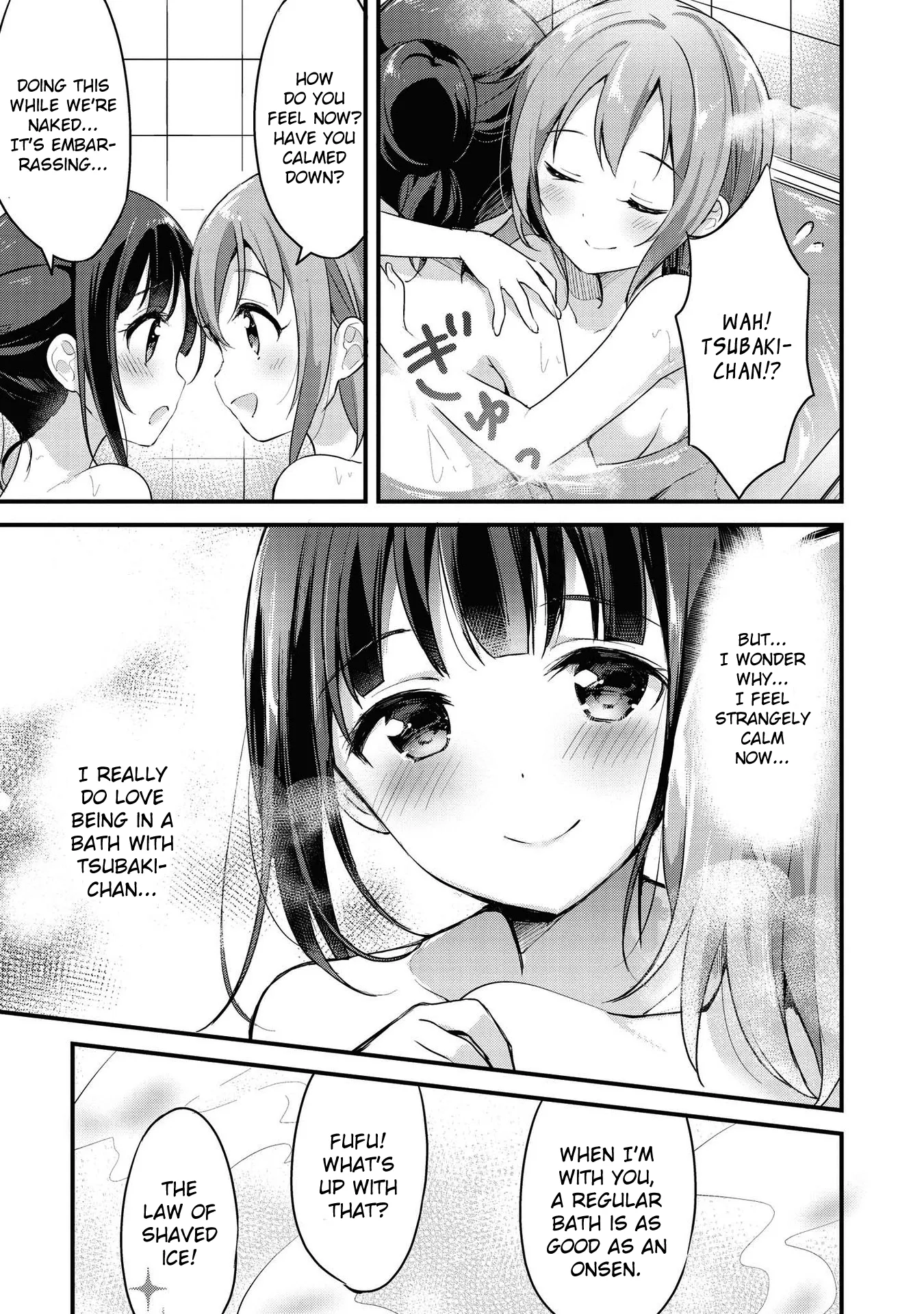 Yumeguriyurimeguri Chapter 22 page 10 - 