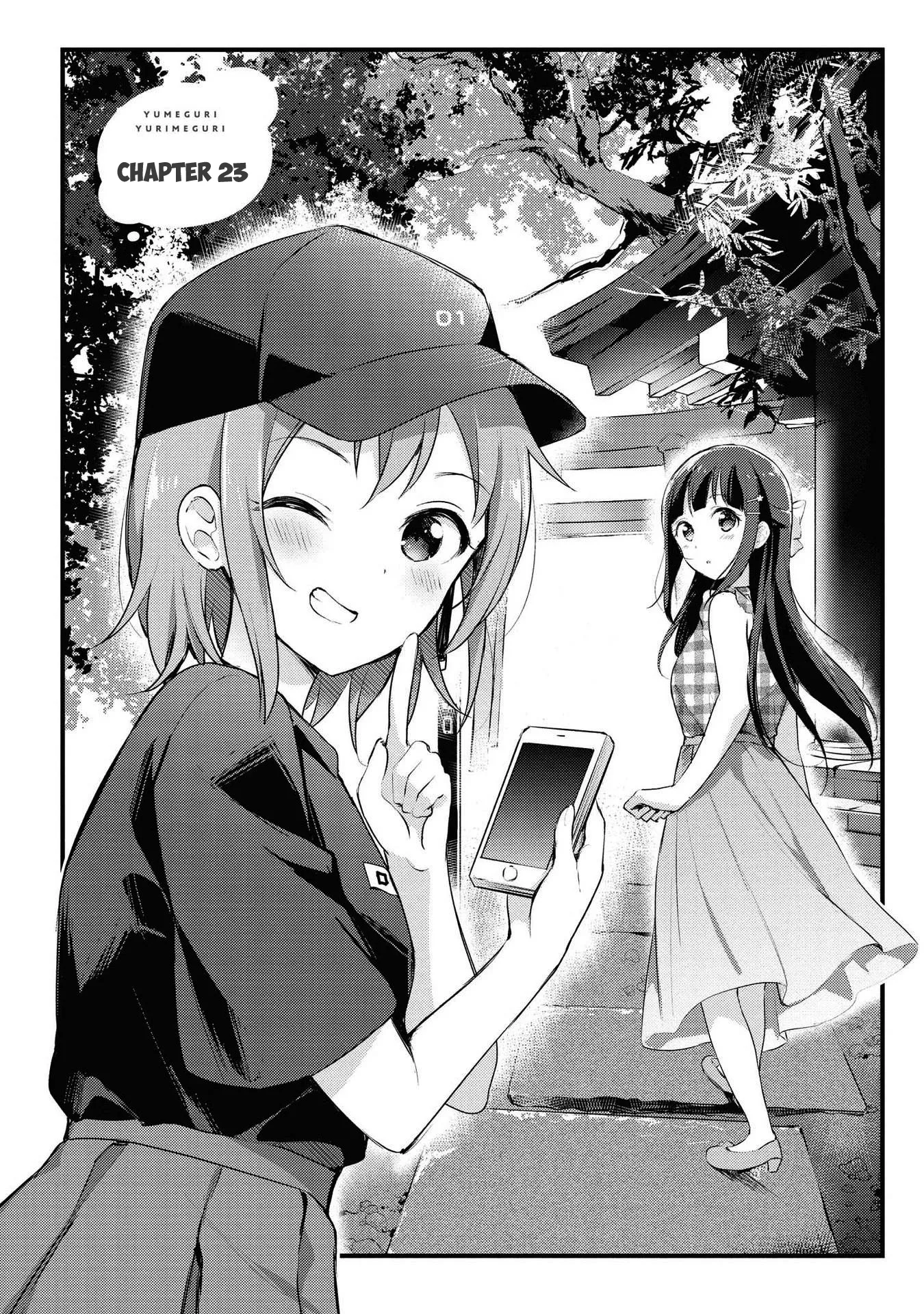 Yumeguriyurimeguri Chapter 23 page 1 - 