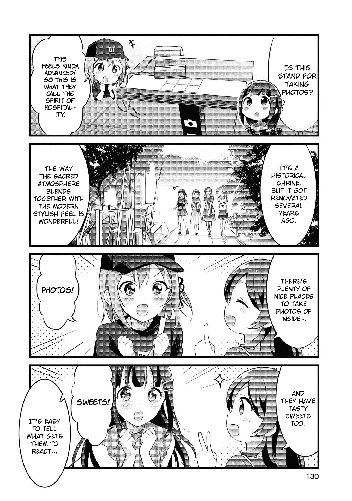 Yumeguriyurimeguri Chapter 23 page 4 - 