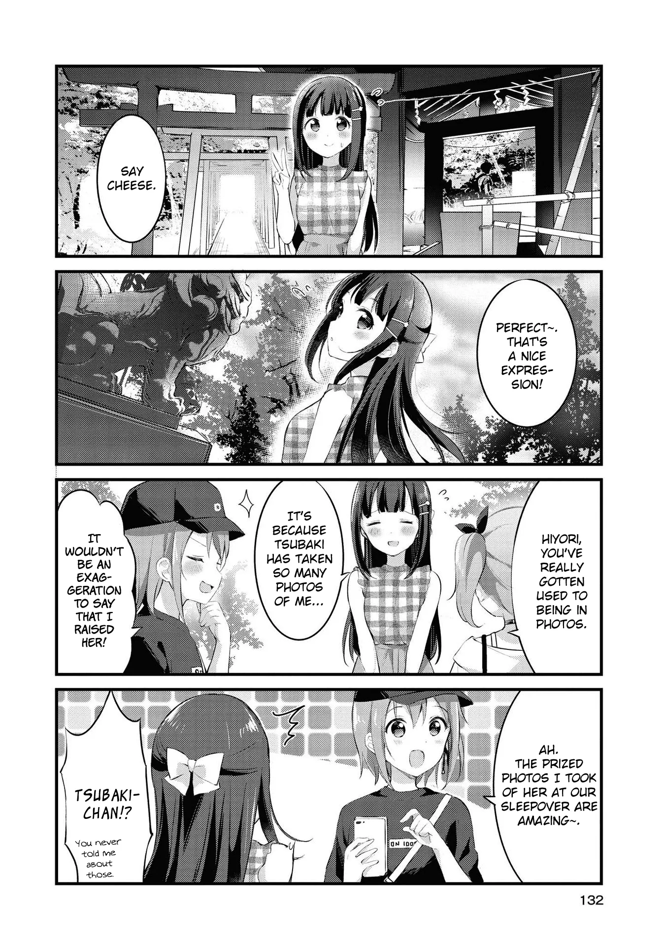 Yumeguriyurimeguri Chapter 23 page 6 - 