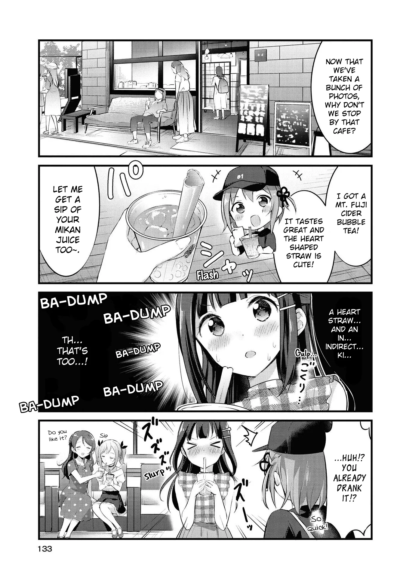 Yumeguriyurimeguri Chapter 23 page 7 - 