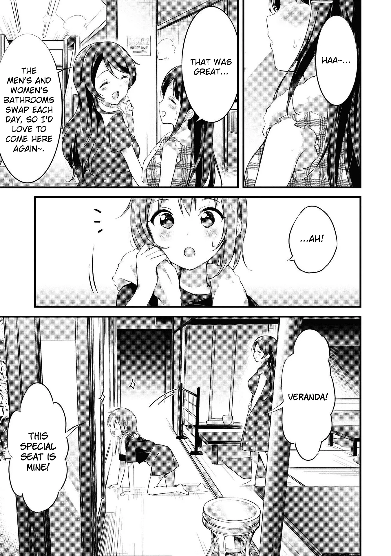 Yumeguriyurimeguri Chapter 24 page 11 - 