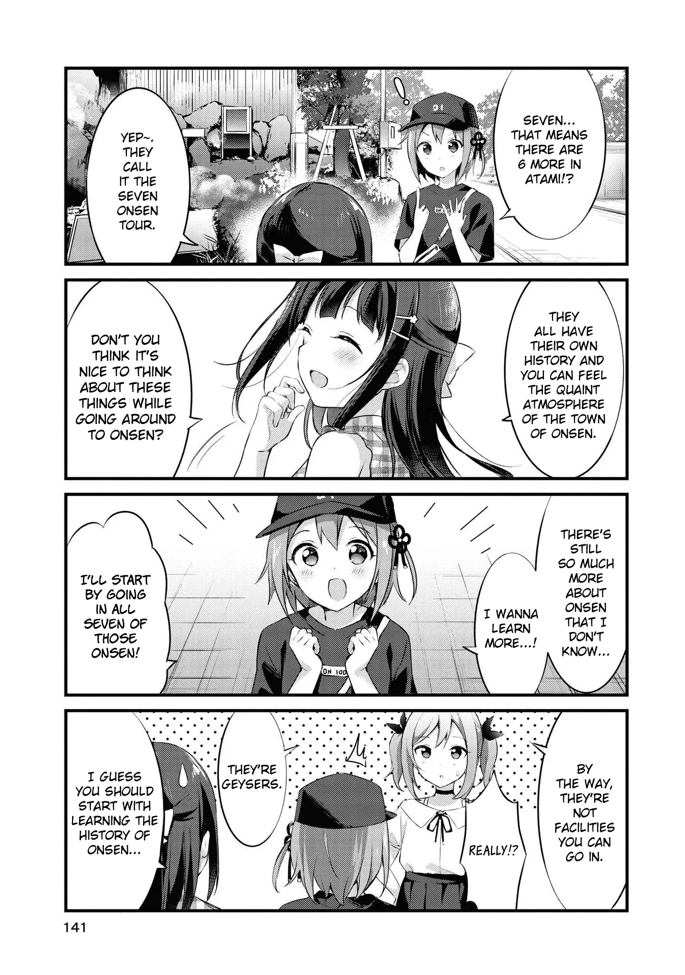 Yumeguriyurimeguri Chapter 24 page 3 - 