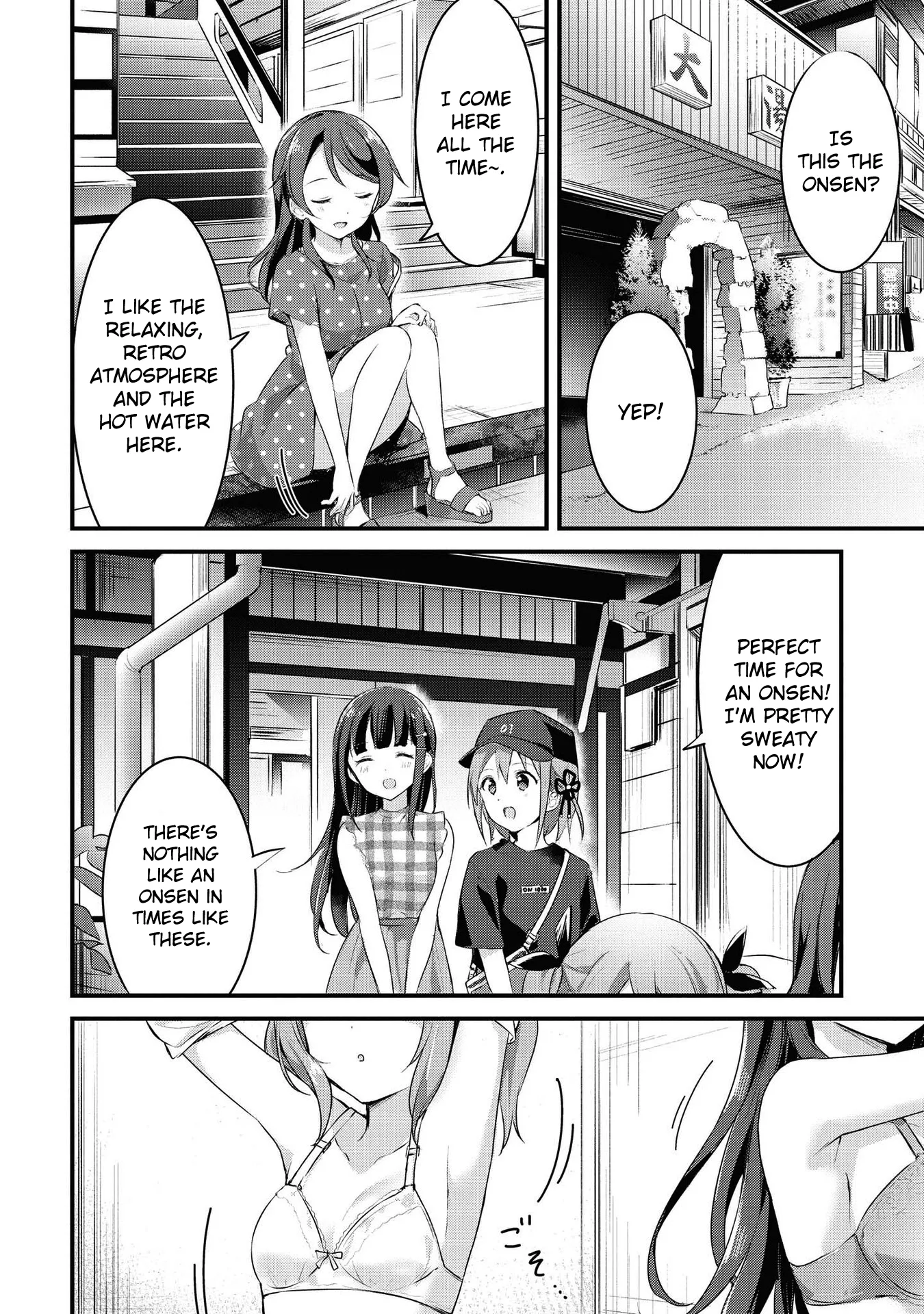 Yumeguriyurimeguri Chapter 24 page 4 - 