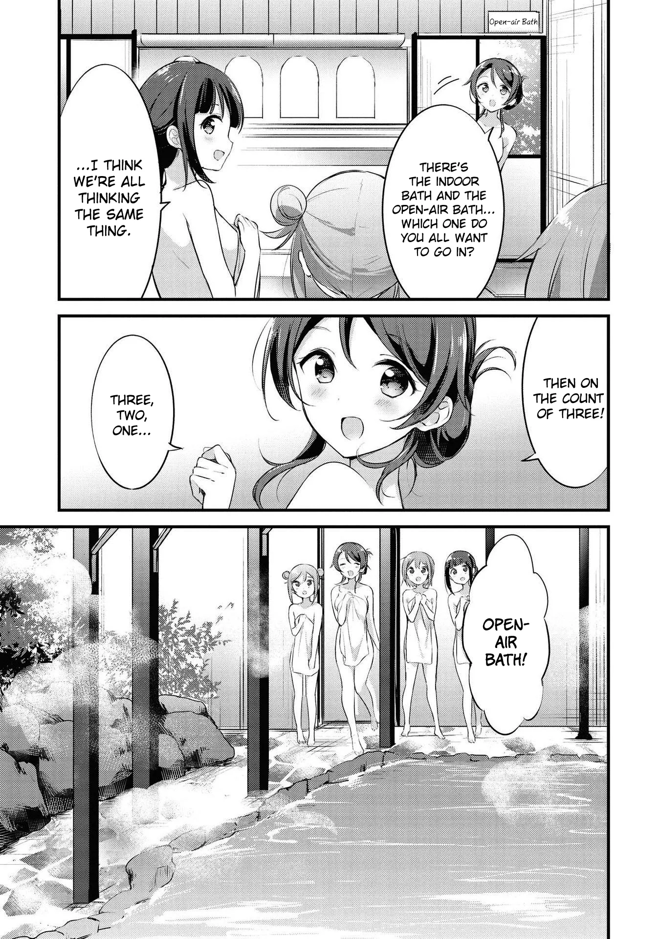 Yumeguriyurimeguri Chapter 24 page 5 - 