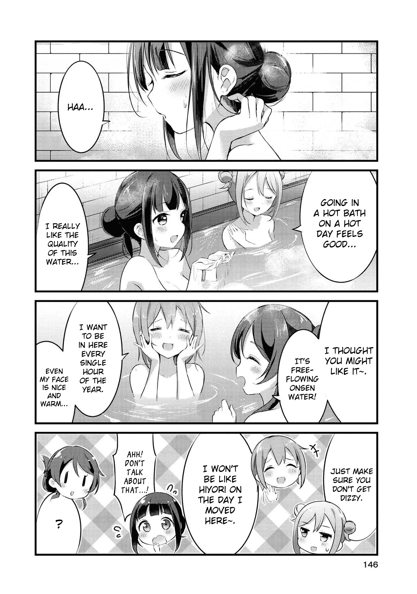 Yumeguriyurimeguri Chapter 24 page 8 - 